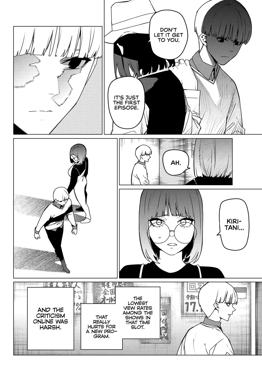 Read Go Go Loser Ranger en Manga Online