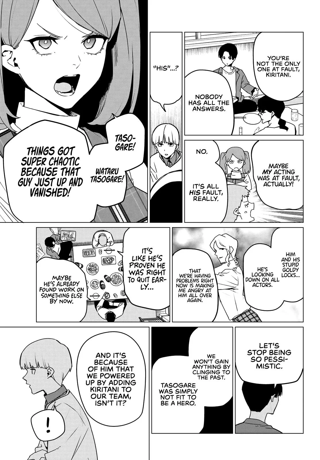 Read Go Go Loser Ranger en Manga Online