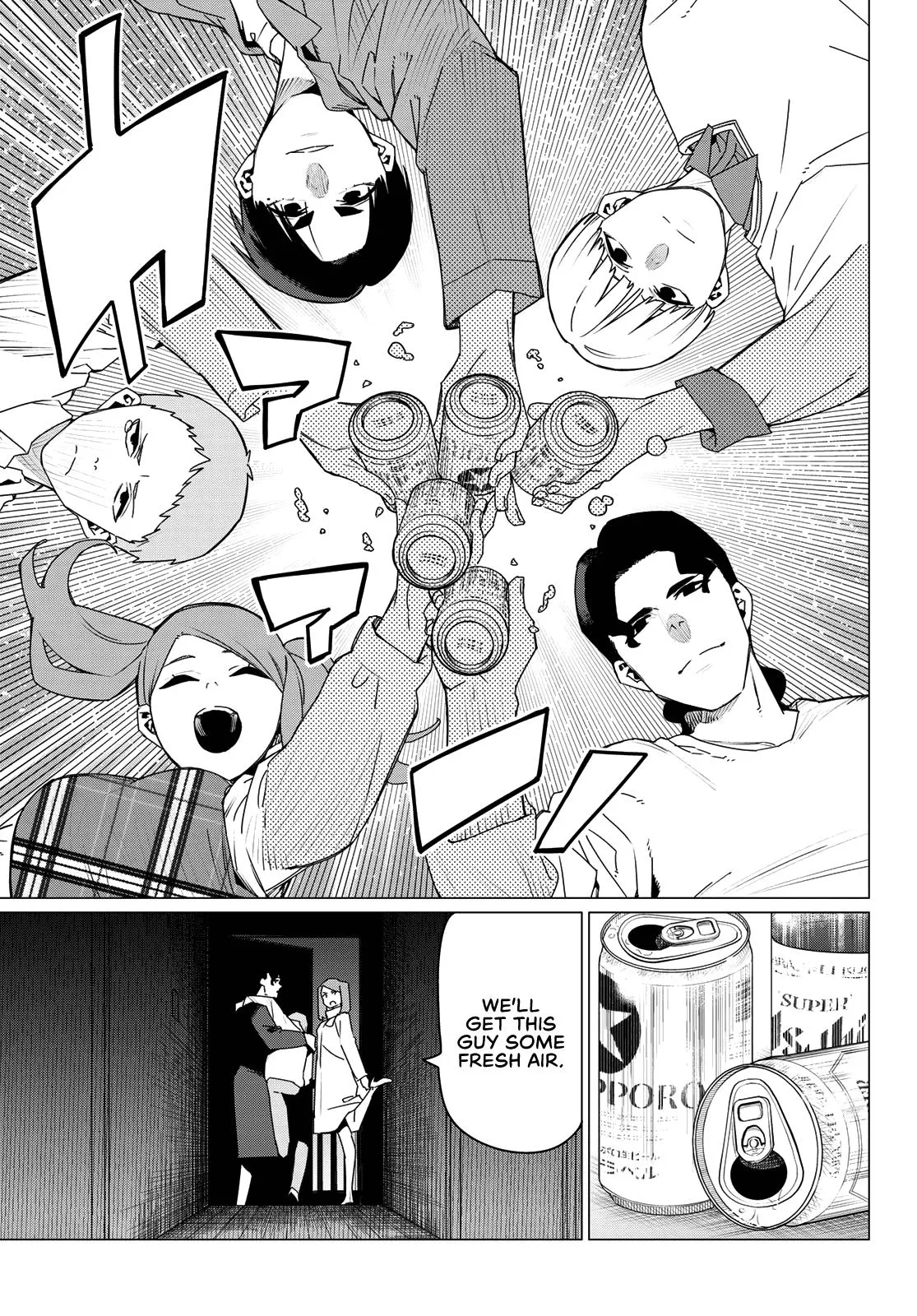 Read Go Go Loser Ranger en Manga Online