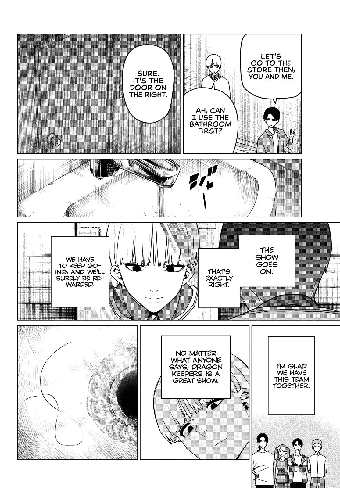 Read Go Go Loser Ranger en Manga Online