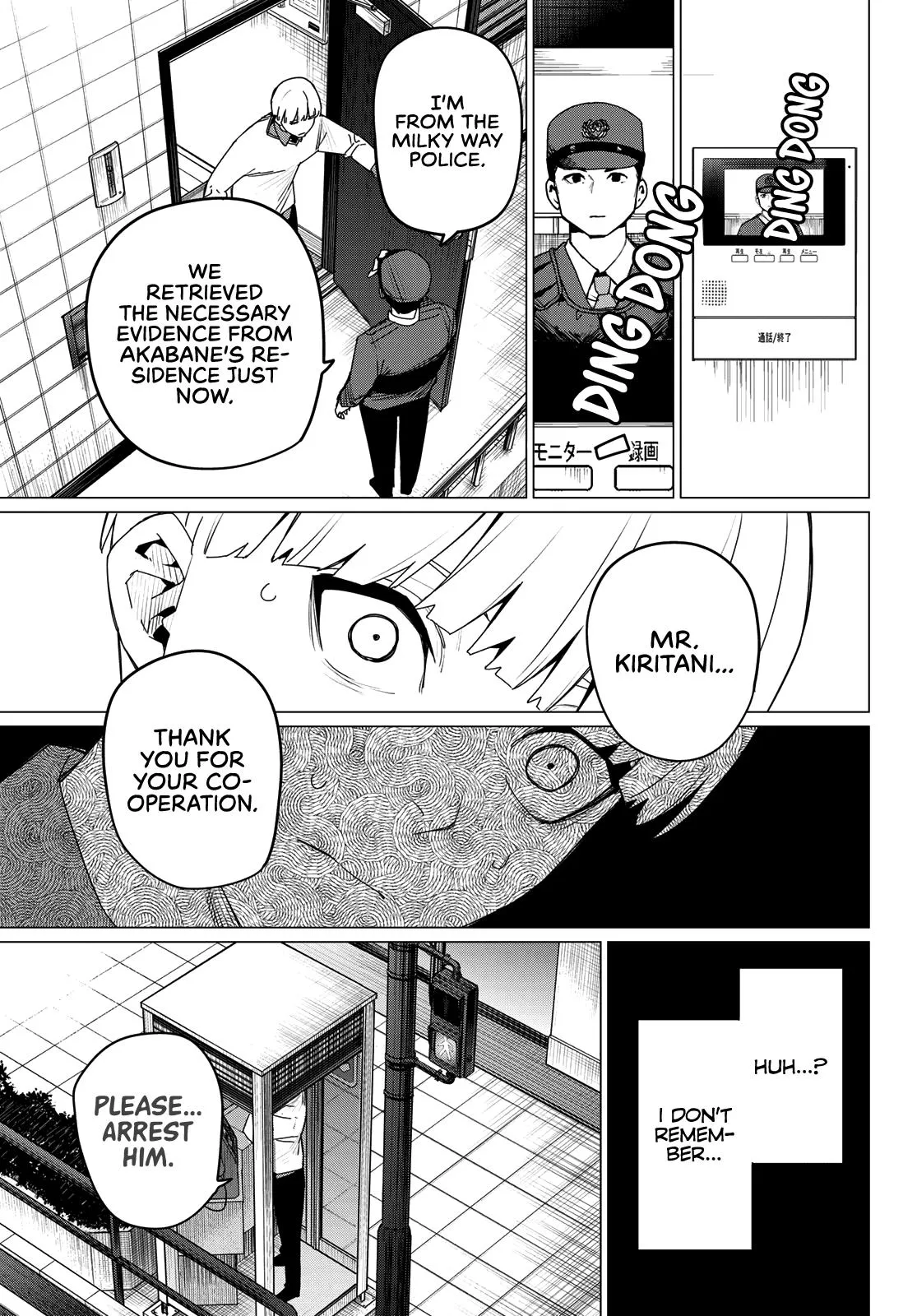 Read Go Go Loser Ranger en Manga Online