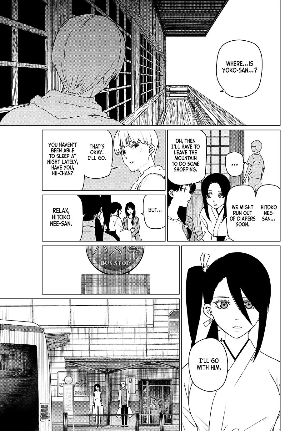 Read Go Go Loser Ranger en Manga Online