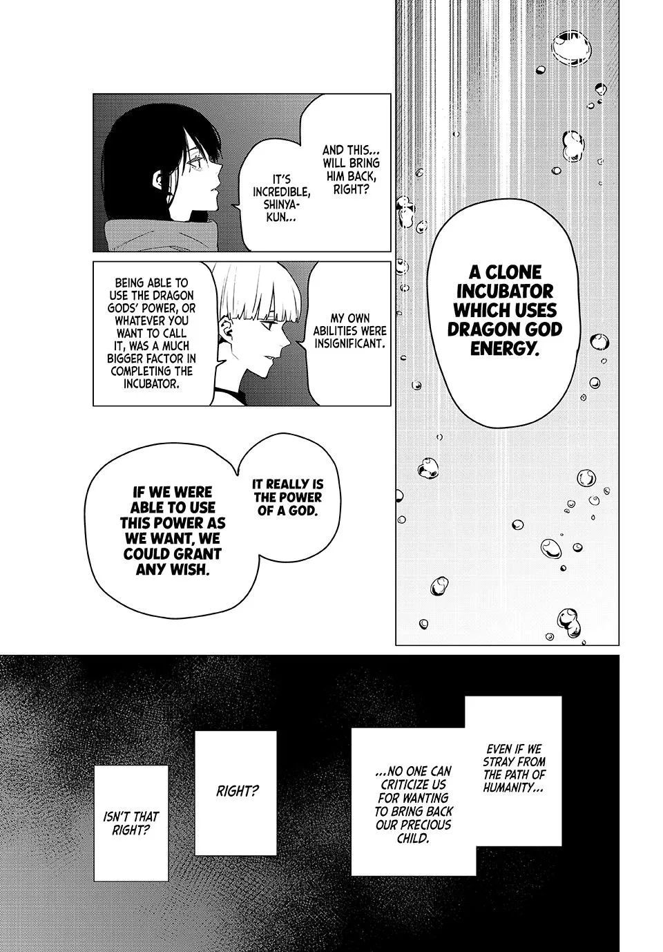 Read Go Go Loser Ranger en Manga Online
