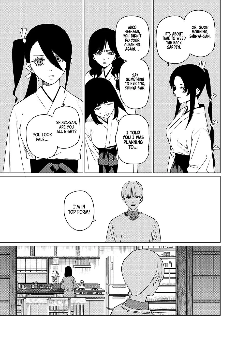 Read Go Go Loser Ranger en Manga Online