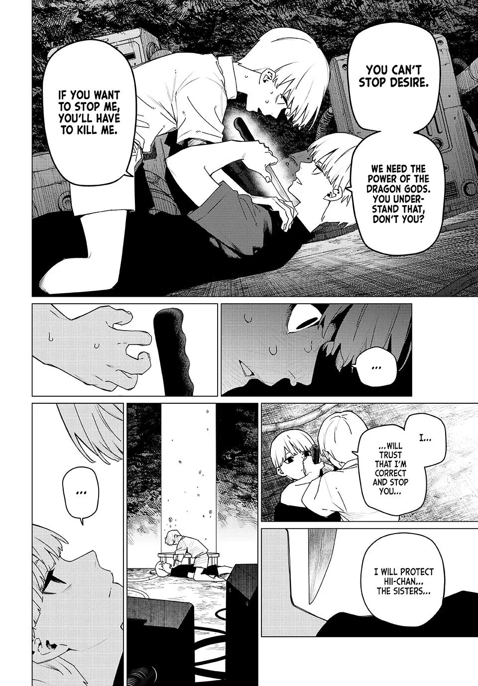 Read Go Go Loser Ranger en Manga Online