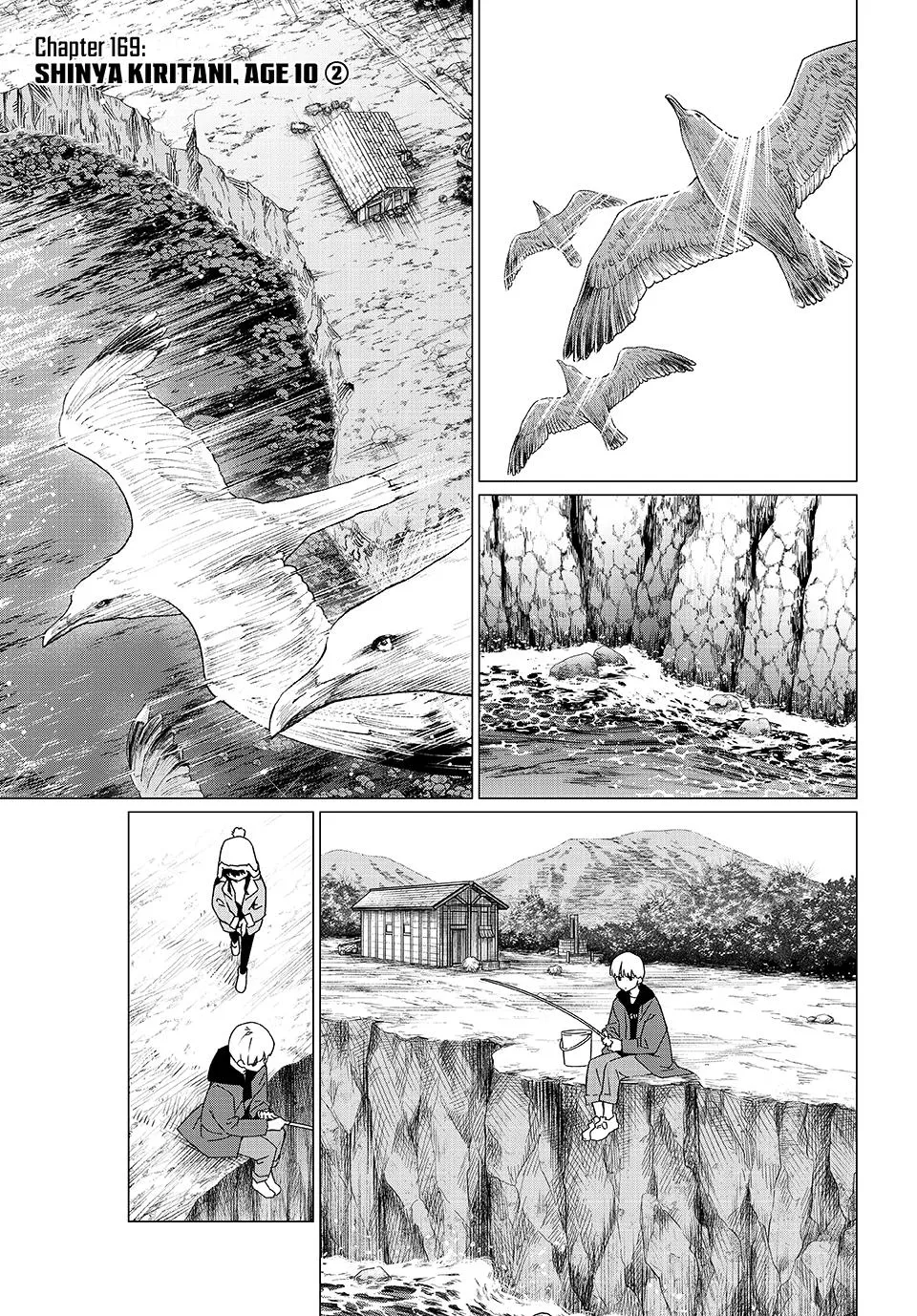 Read Go Go Loser Ranger en Manga Online