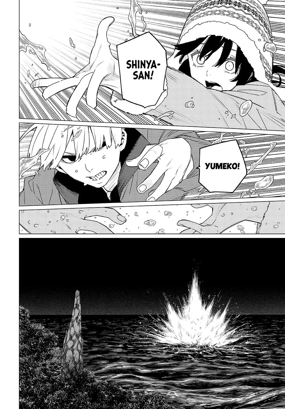 Read Go Go Loser Ranger en Manga Online