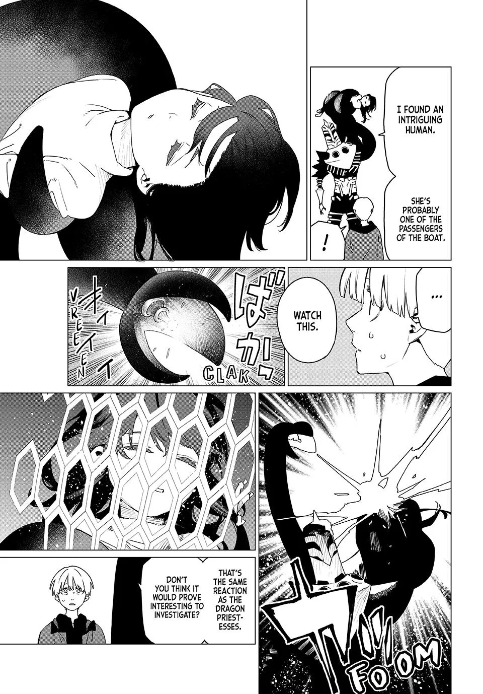 Read Go Go Loser Ranger en Manga Online