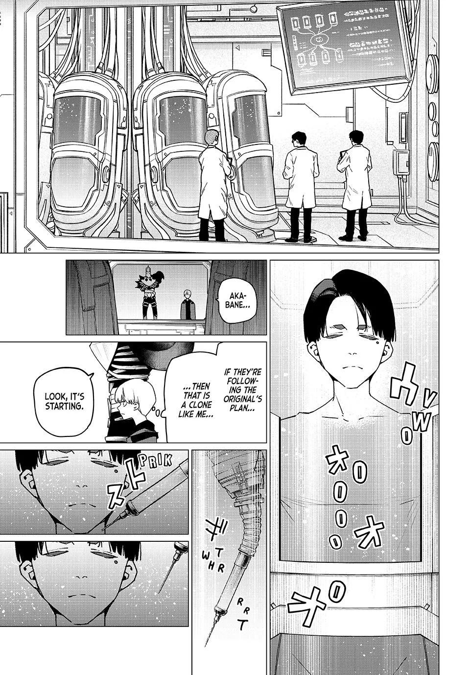 Read Go Go Loser Ranger en Manga Online