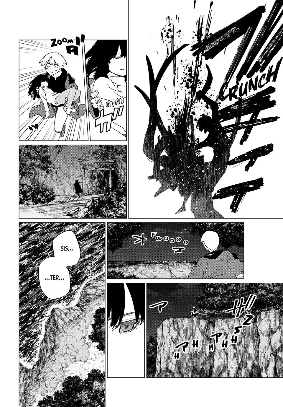Read Go Go Loser Ranger en Manga Online
