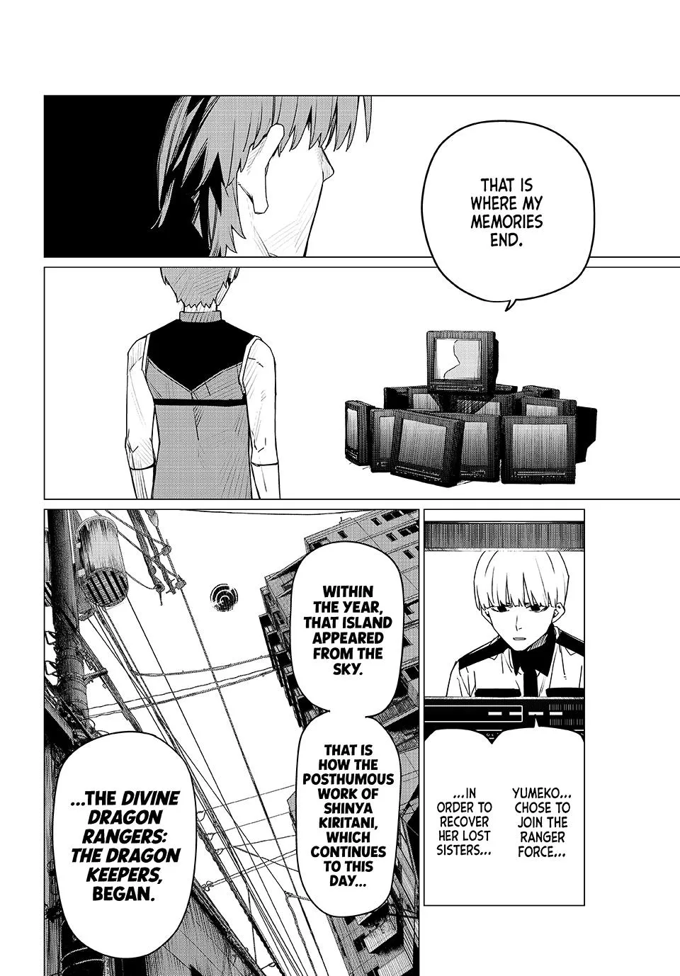 Read Go Go Loser Ranger en Manga Online