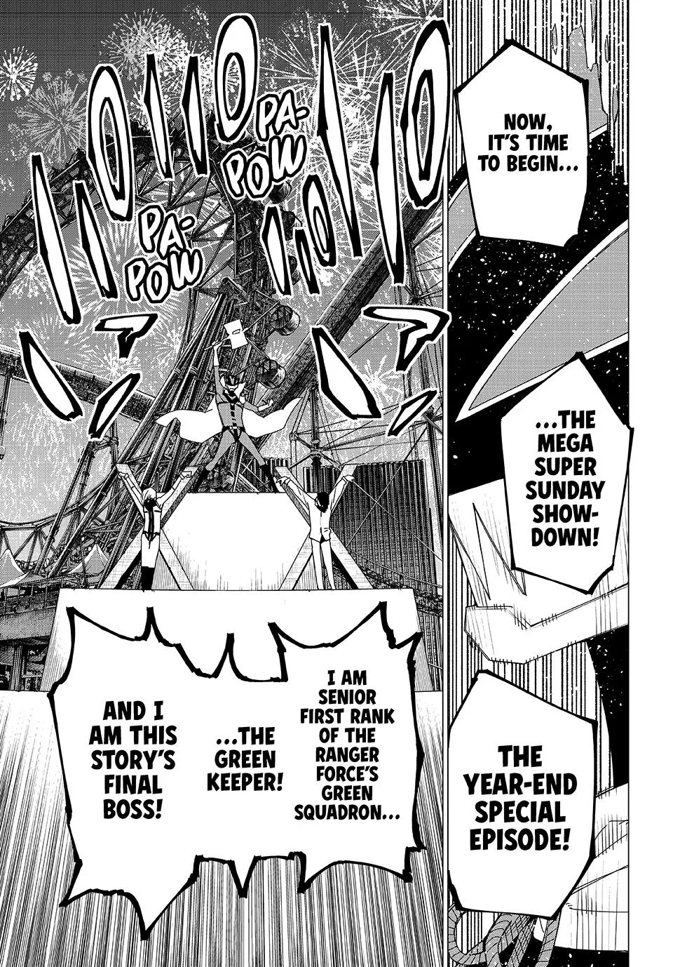 Read Go Go Loser Ranger en Manga Online