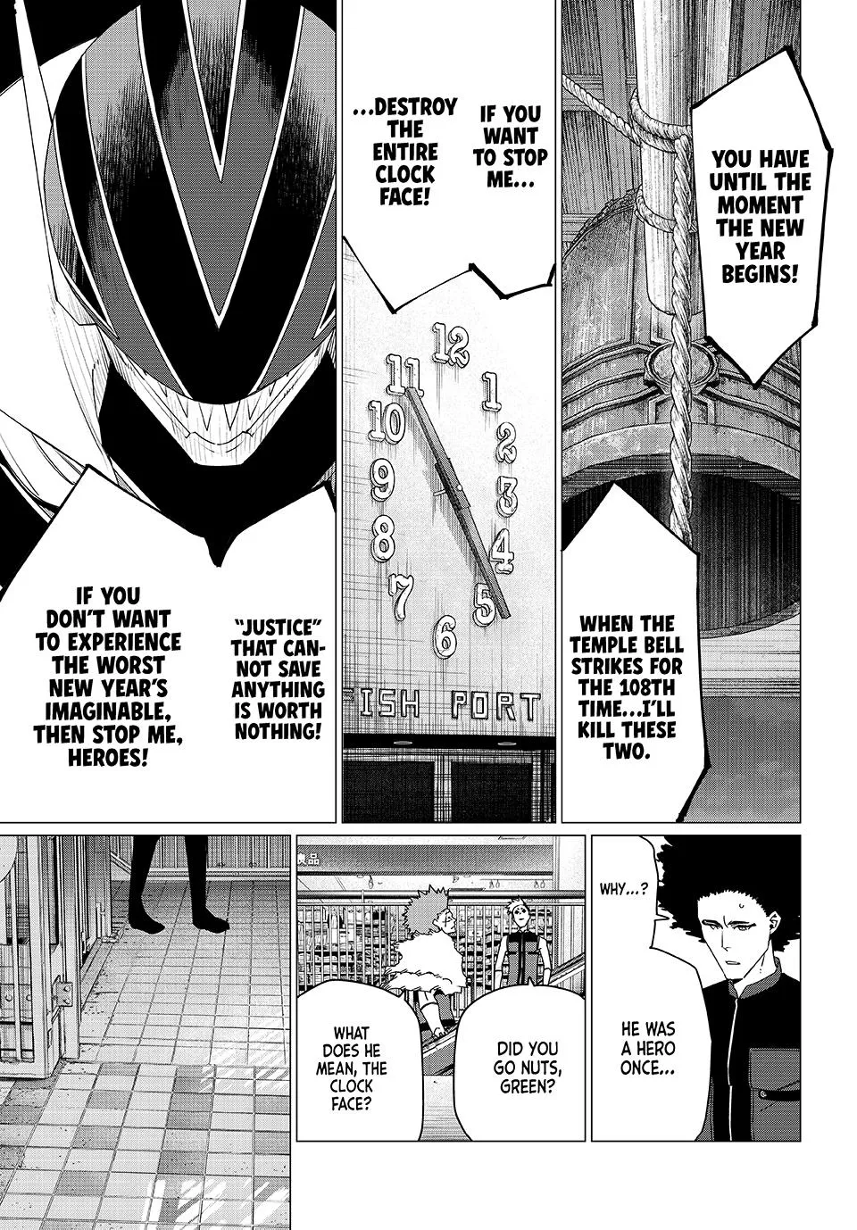 Read Go Go Loser Ranger en Manga Online