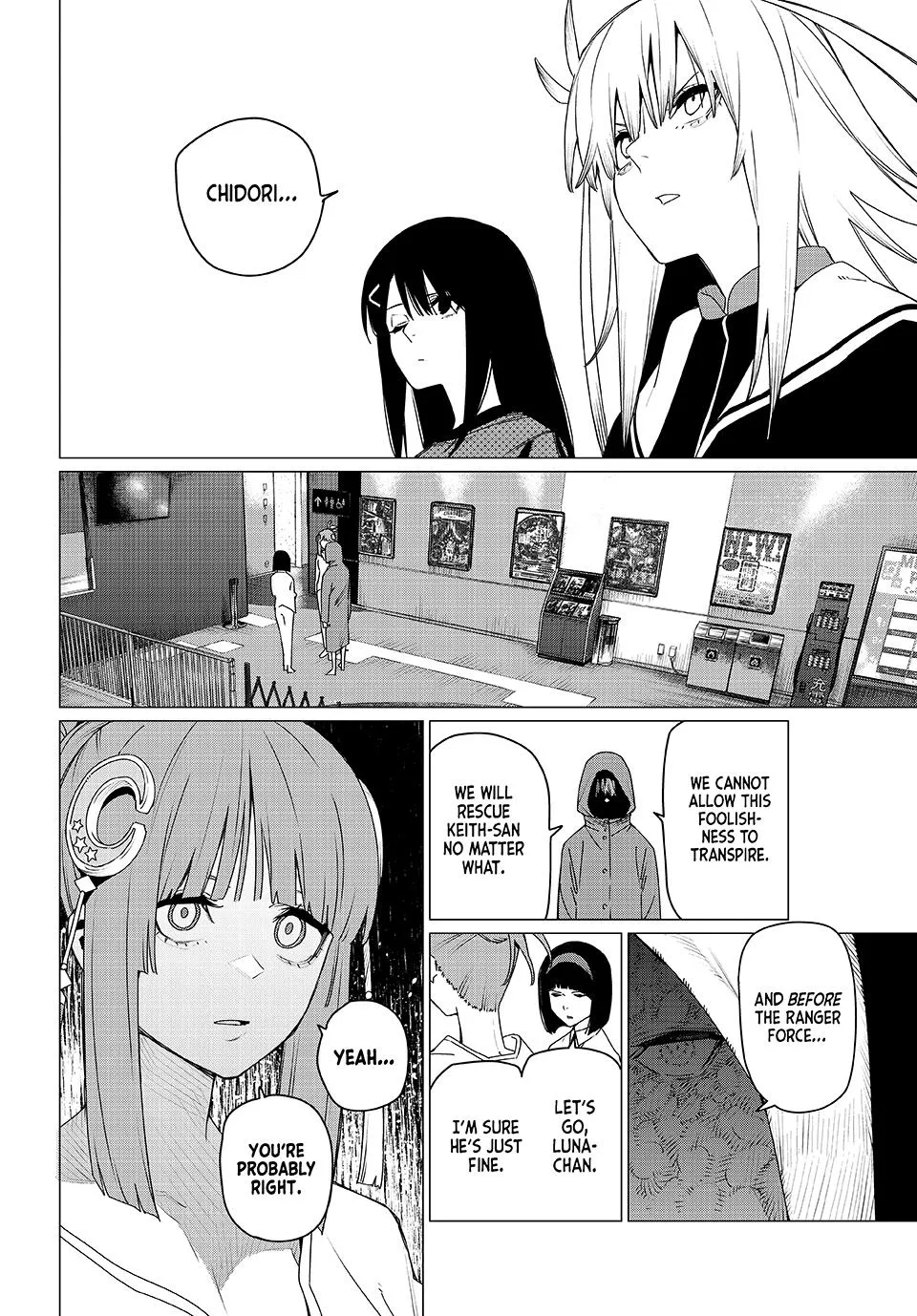 Read Go Go Loser Ranger en Manga Online