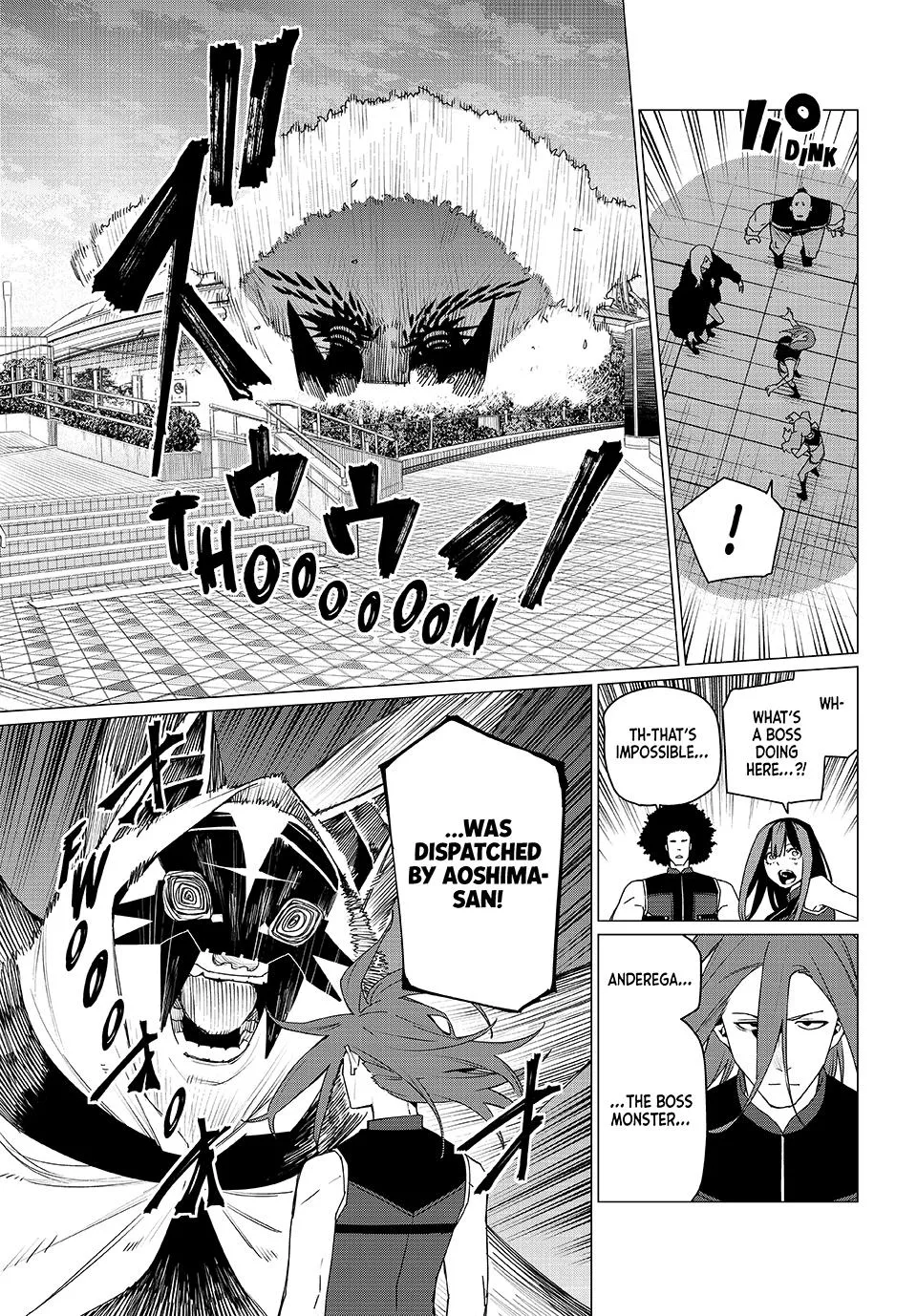 Read Go Go Loser Ranger en Manga Online