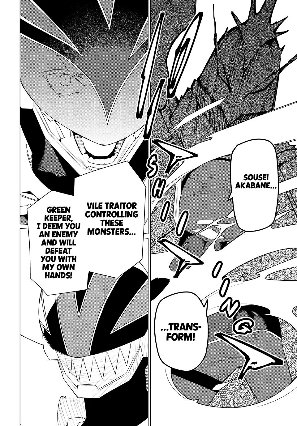Read Go Go Loser Ranger en Manga Online