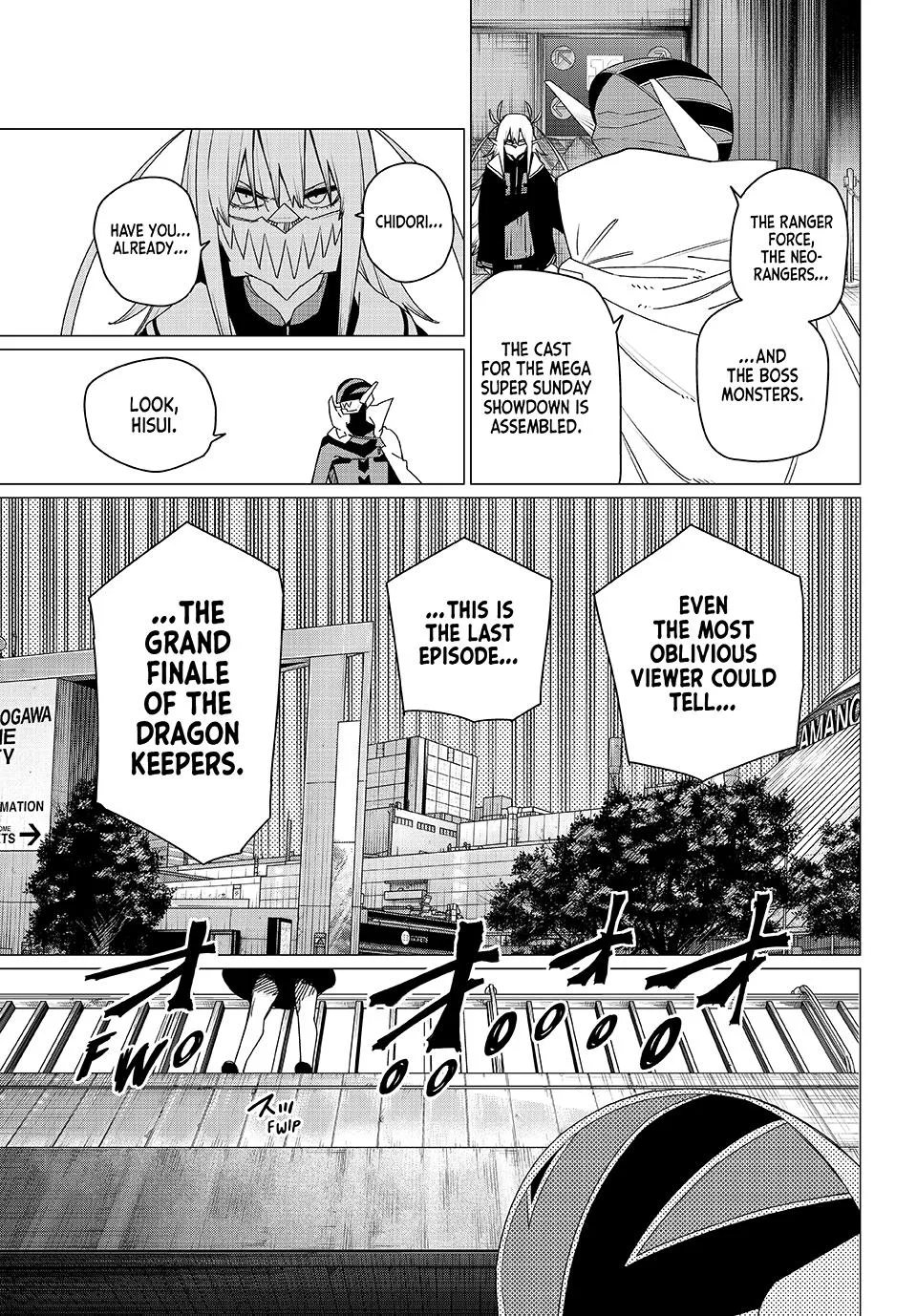 Read Go Go Loser Ranger en Manga Online
