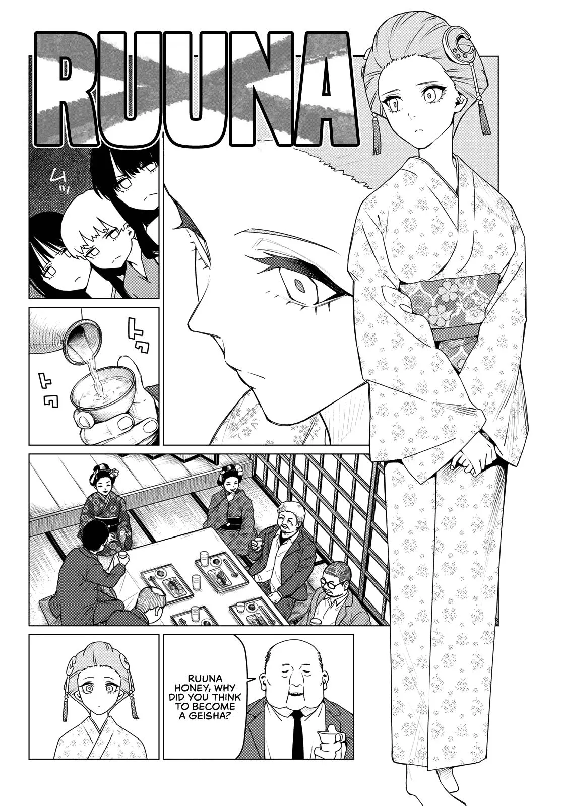 Read Go Go Loser Ranger en Manga Online