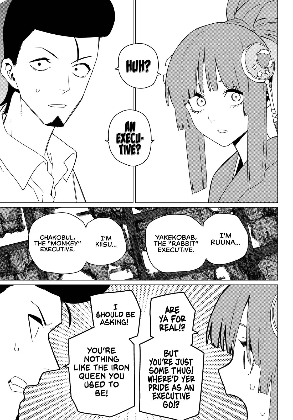 Read Go Go Loser Ranger en Manga Online