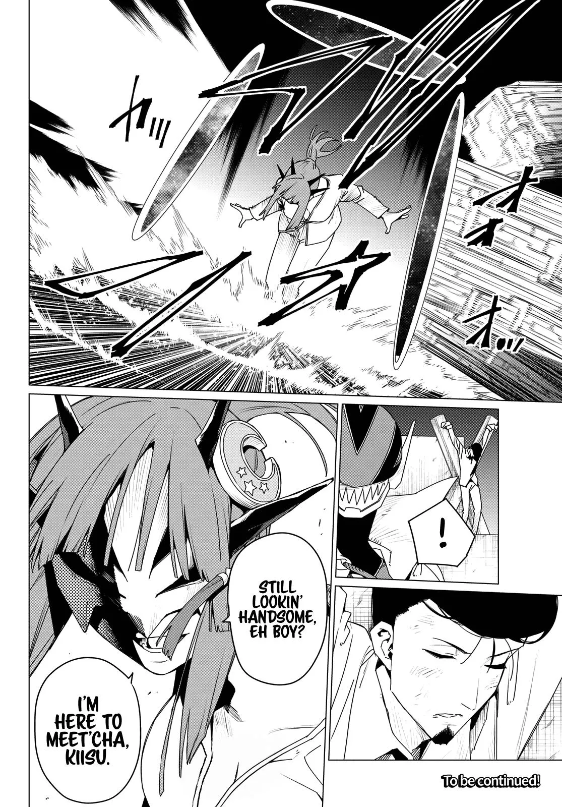 Read Go Go Loser Ranger en Manga Online