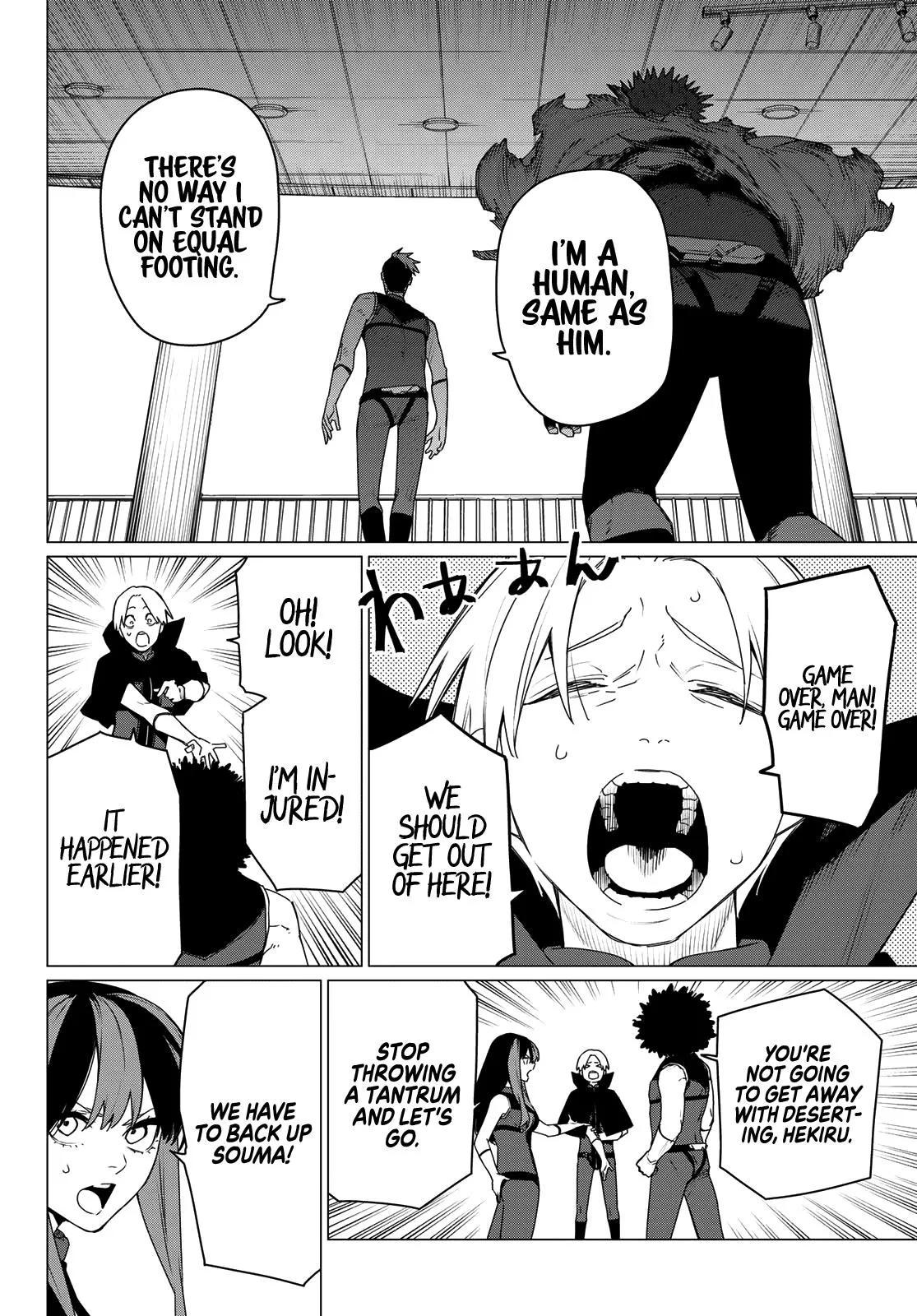 Read Go Go Loser Ranger en Manga Online