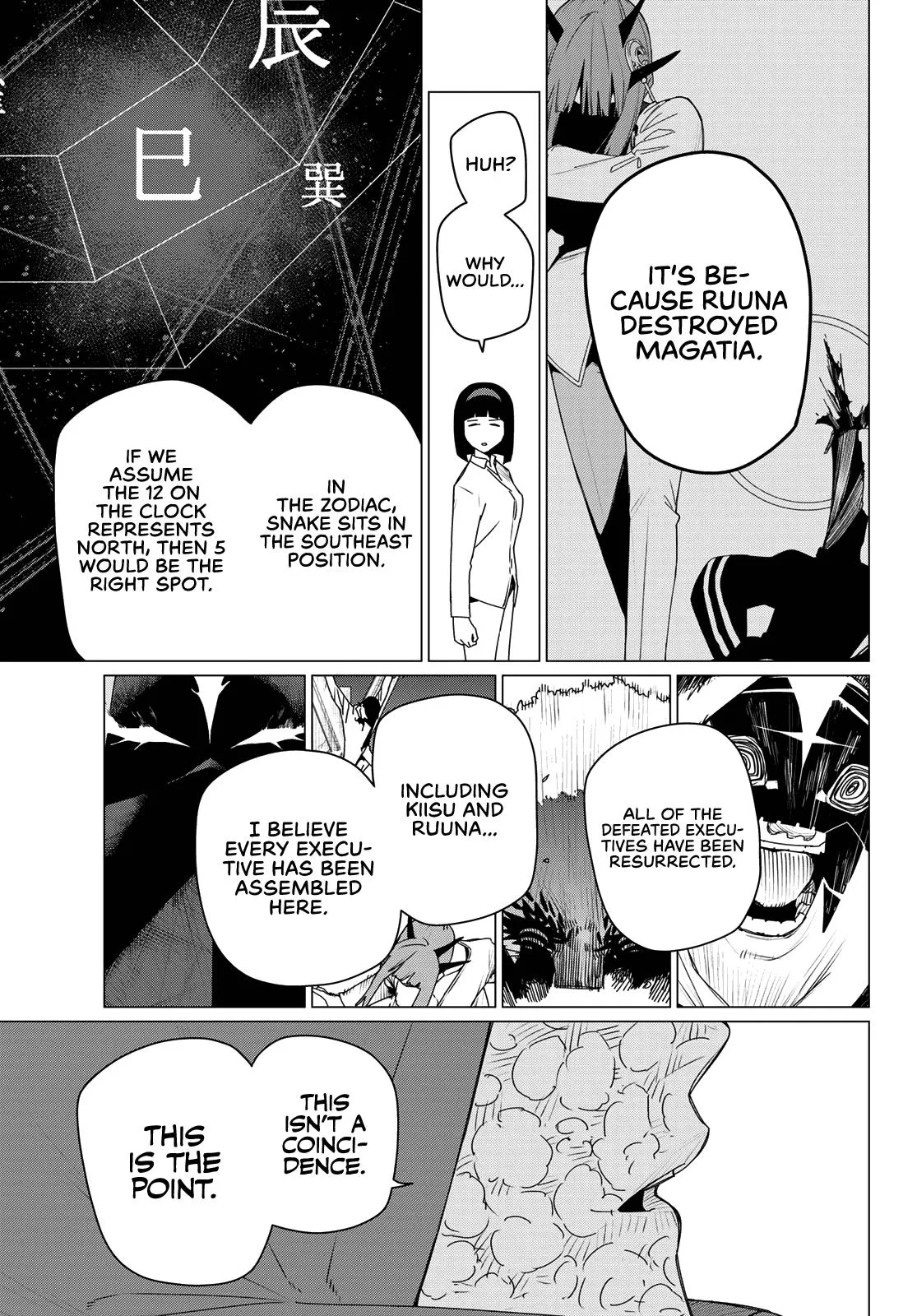Read Go Go Loser Ranger en Manga Online