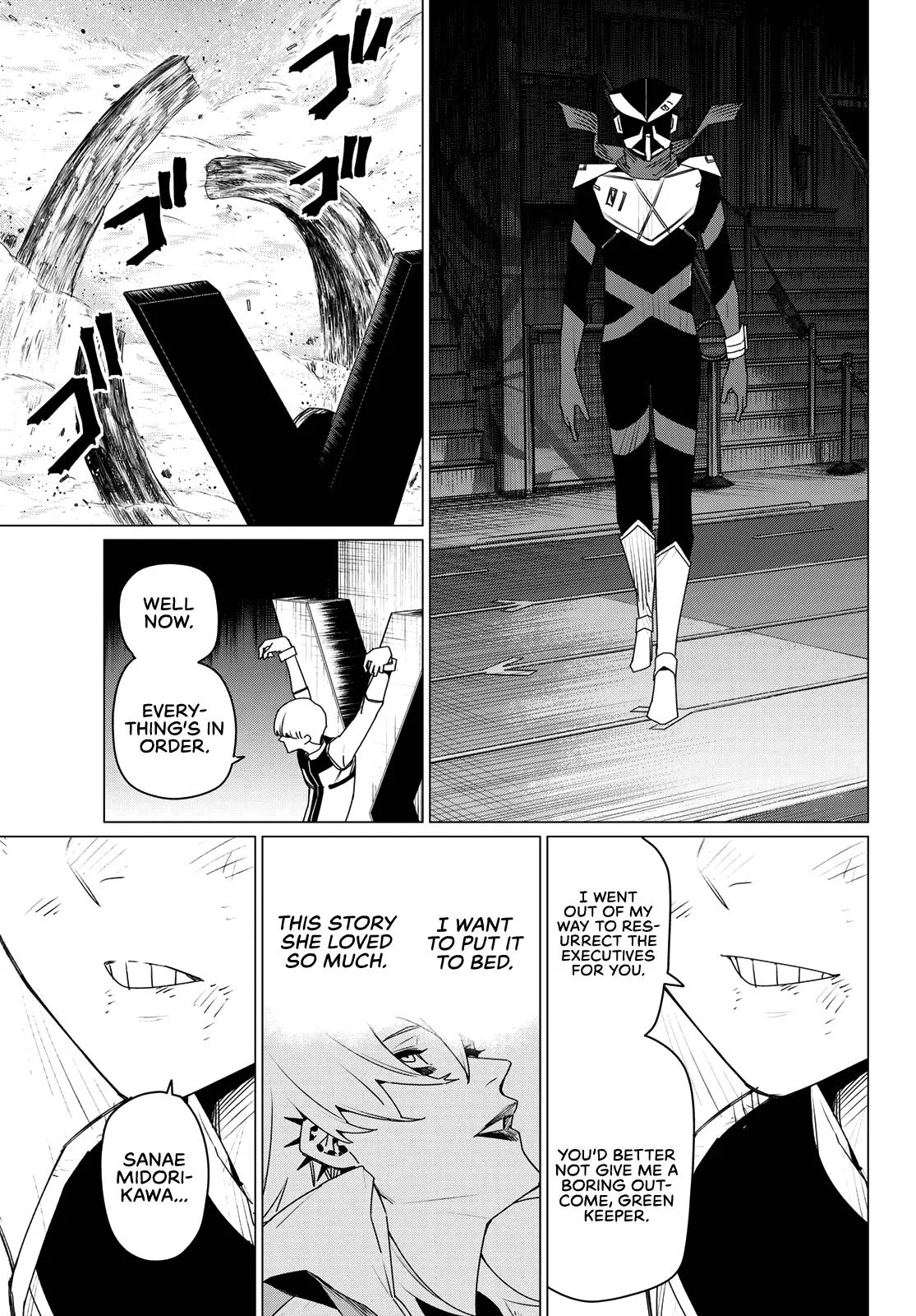 Read Go Go Loser Ranger en Manga Online