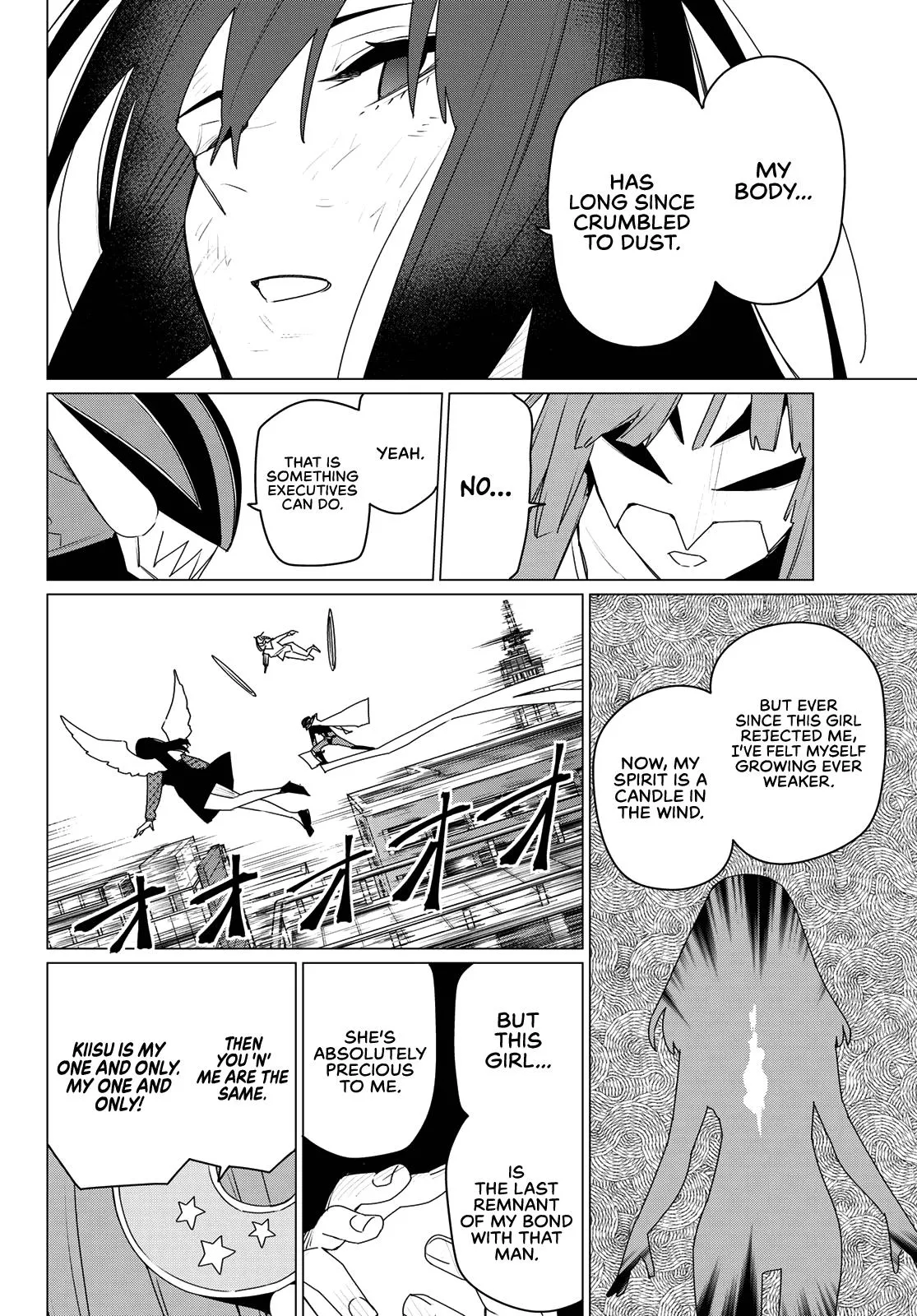 Read Go Go Loser Ranger en Manga Online