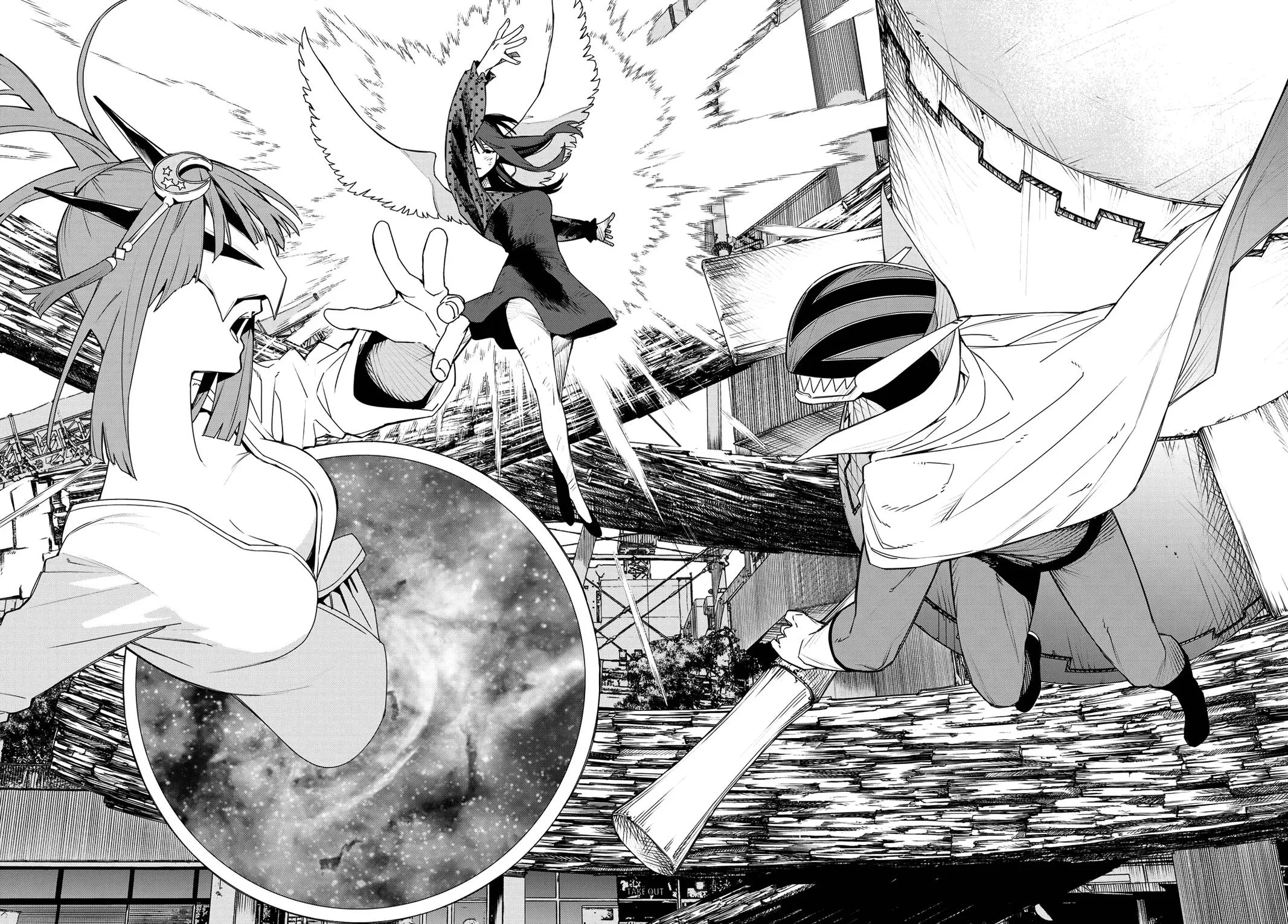 Read Go Go Loser Ranger en Manga Online