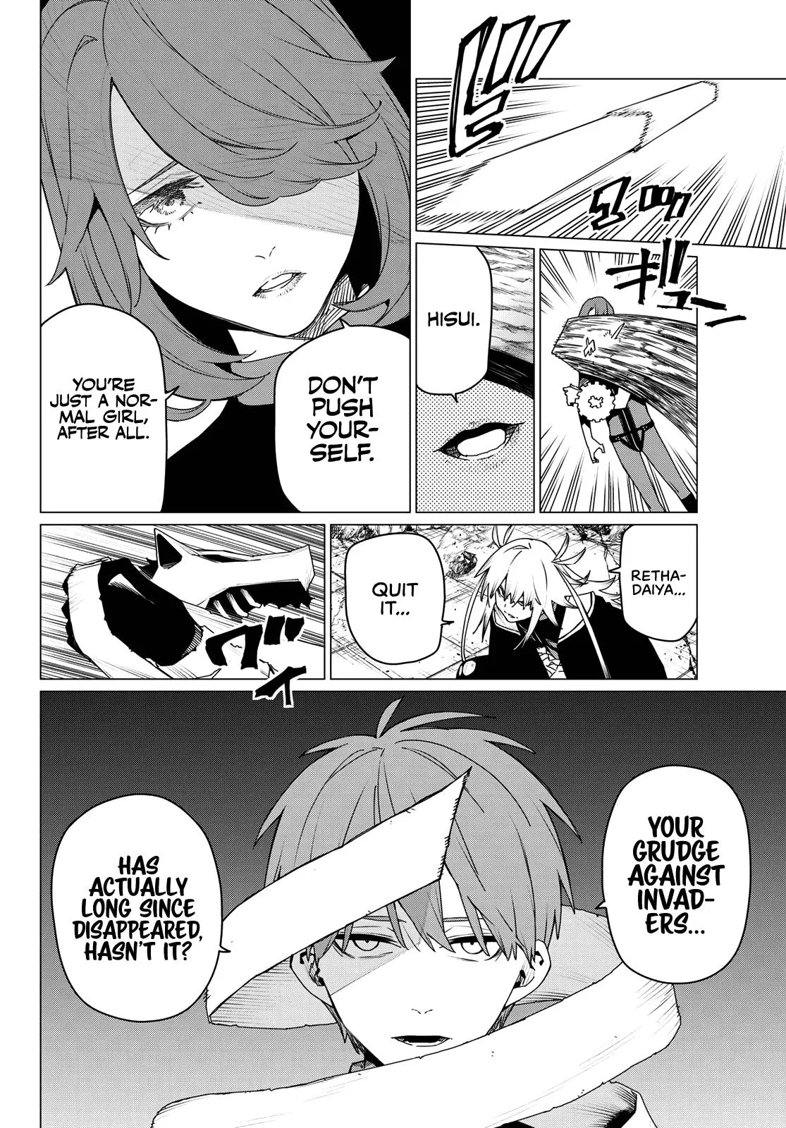 Read Go Go Loser Ranger en Manga Online