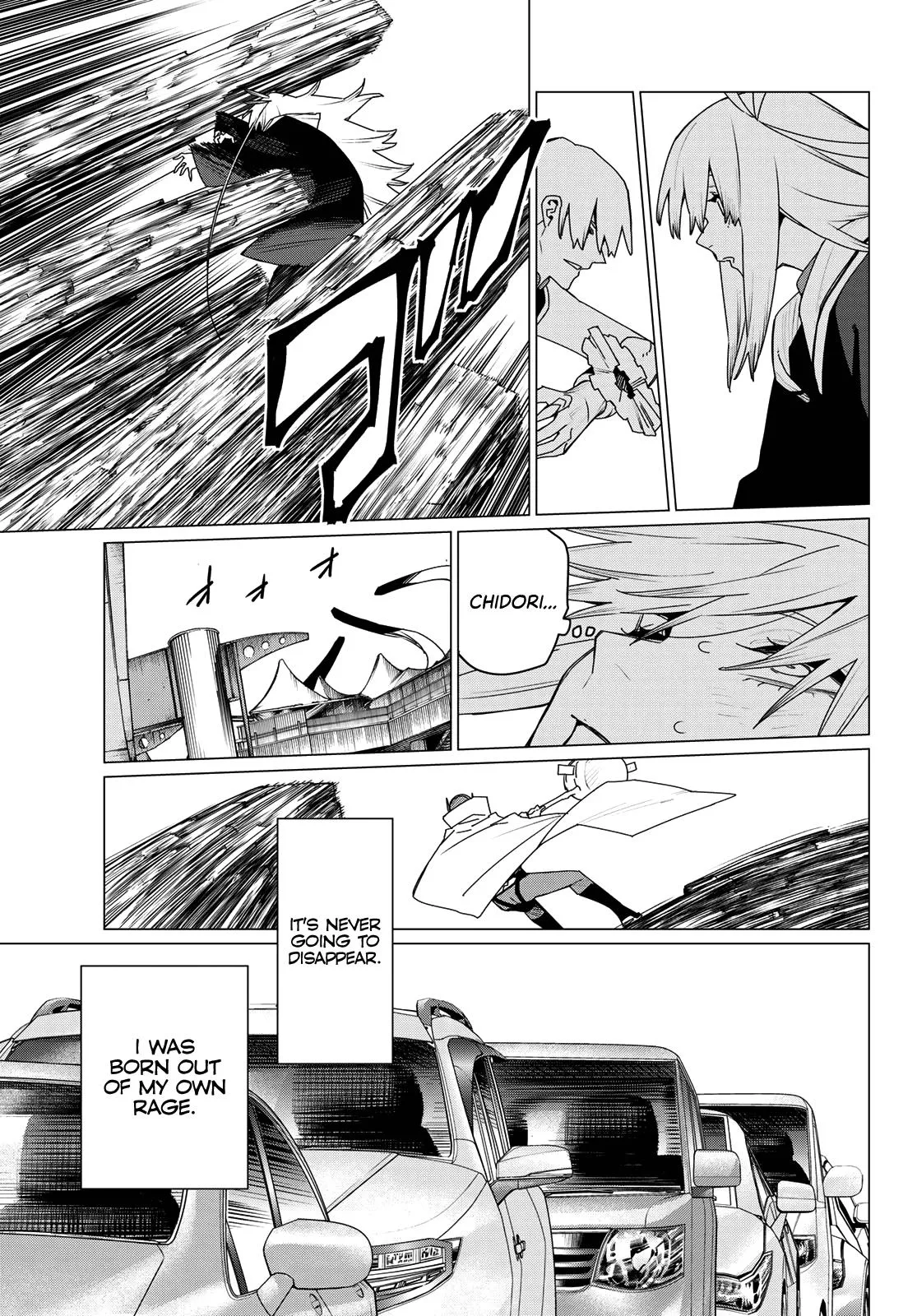 Read Go Go Loser Ranger en Manga Online