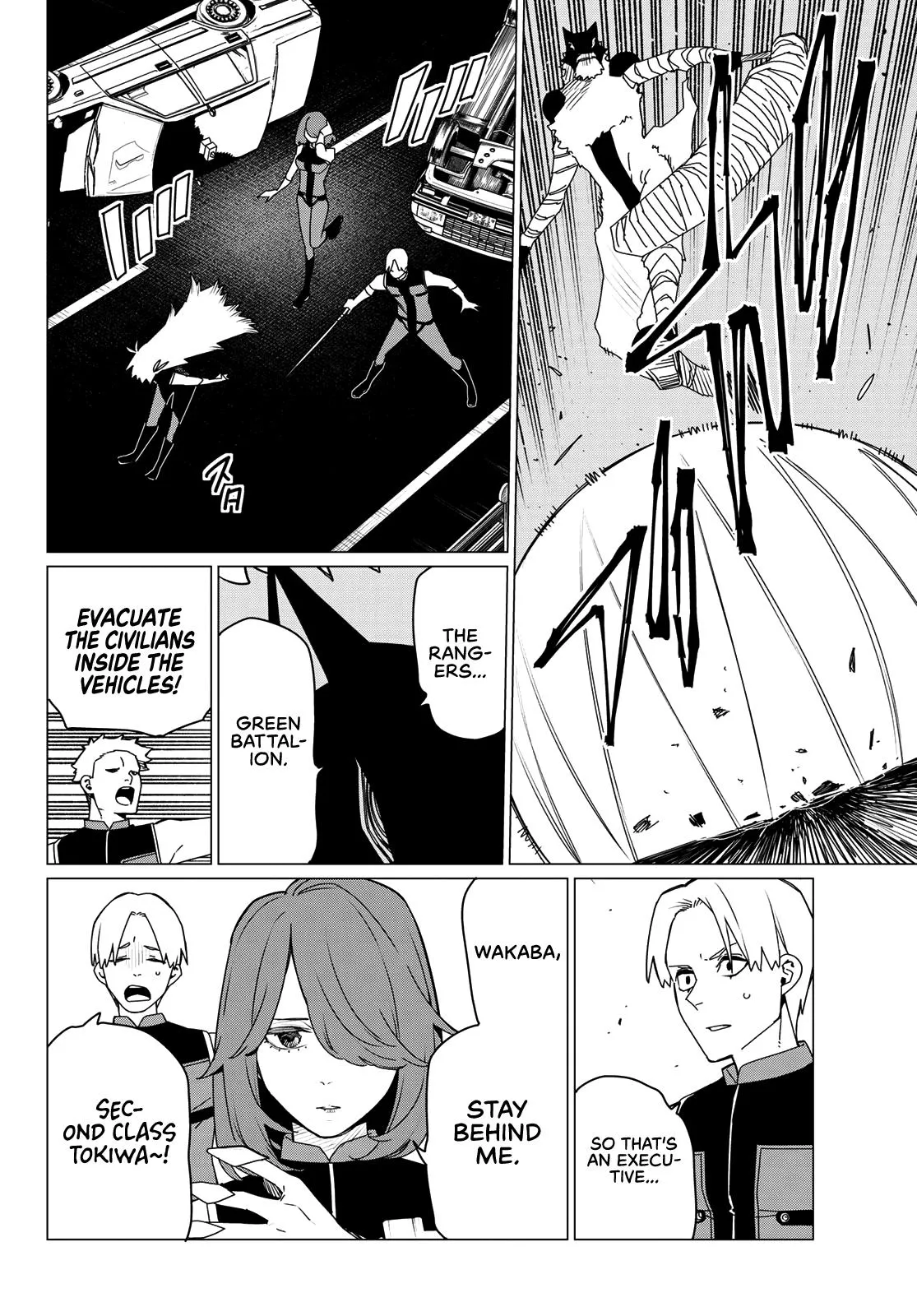 Read Go Go Loser Ranger en Manga Online