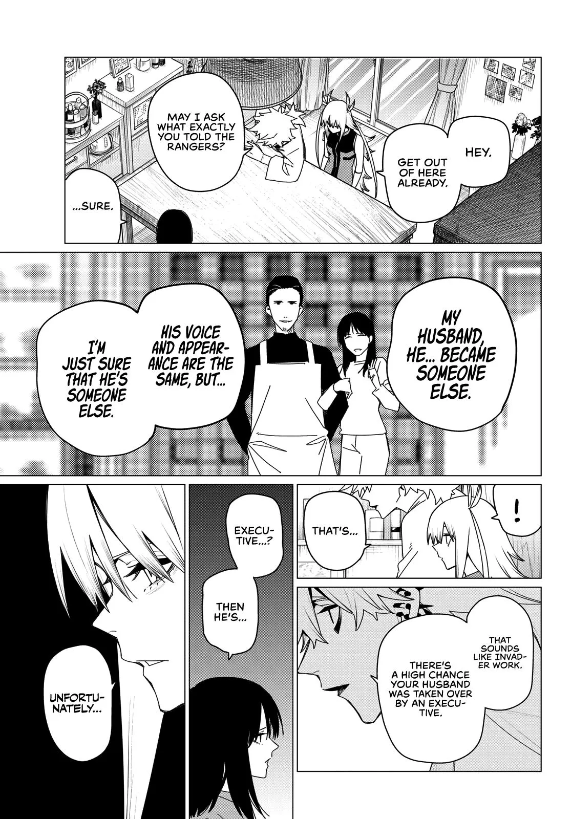 Read Go Go Loser Ranger en Manga Online
