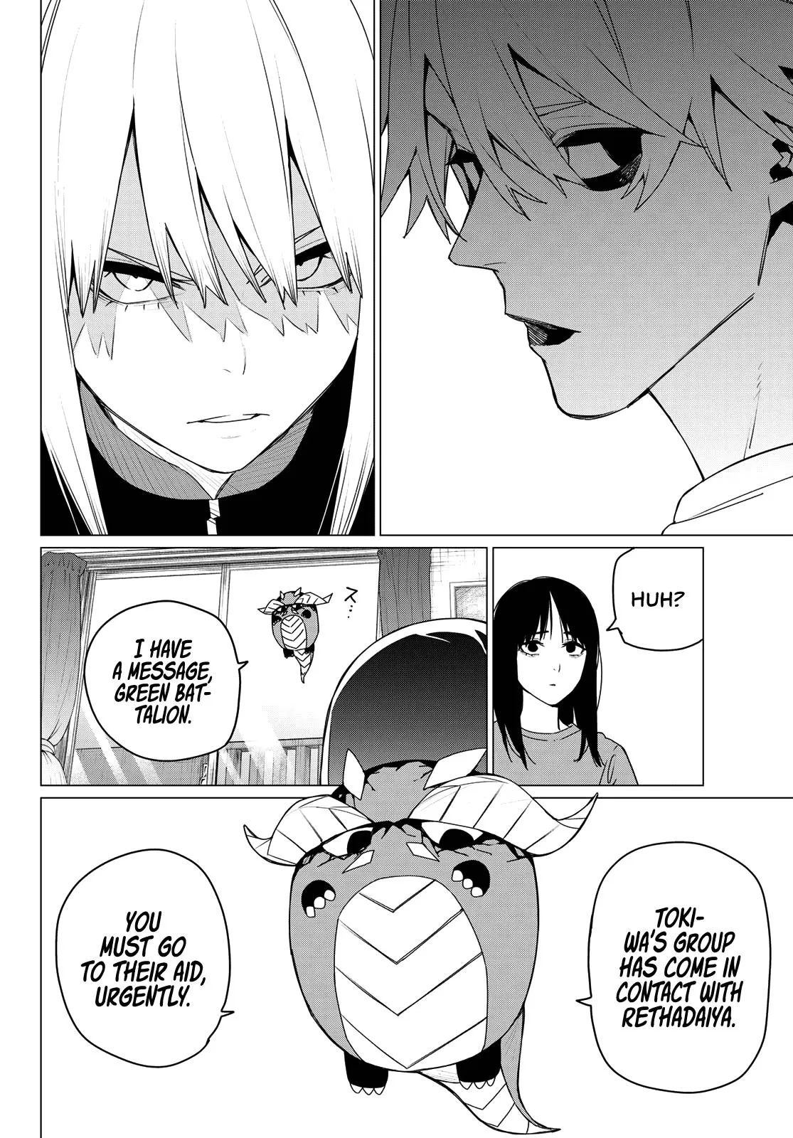 Read Go Go Loser Ranger en Manga Online
