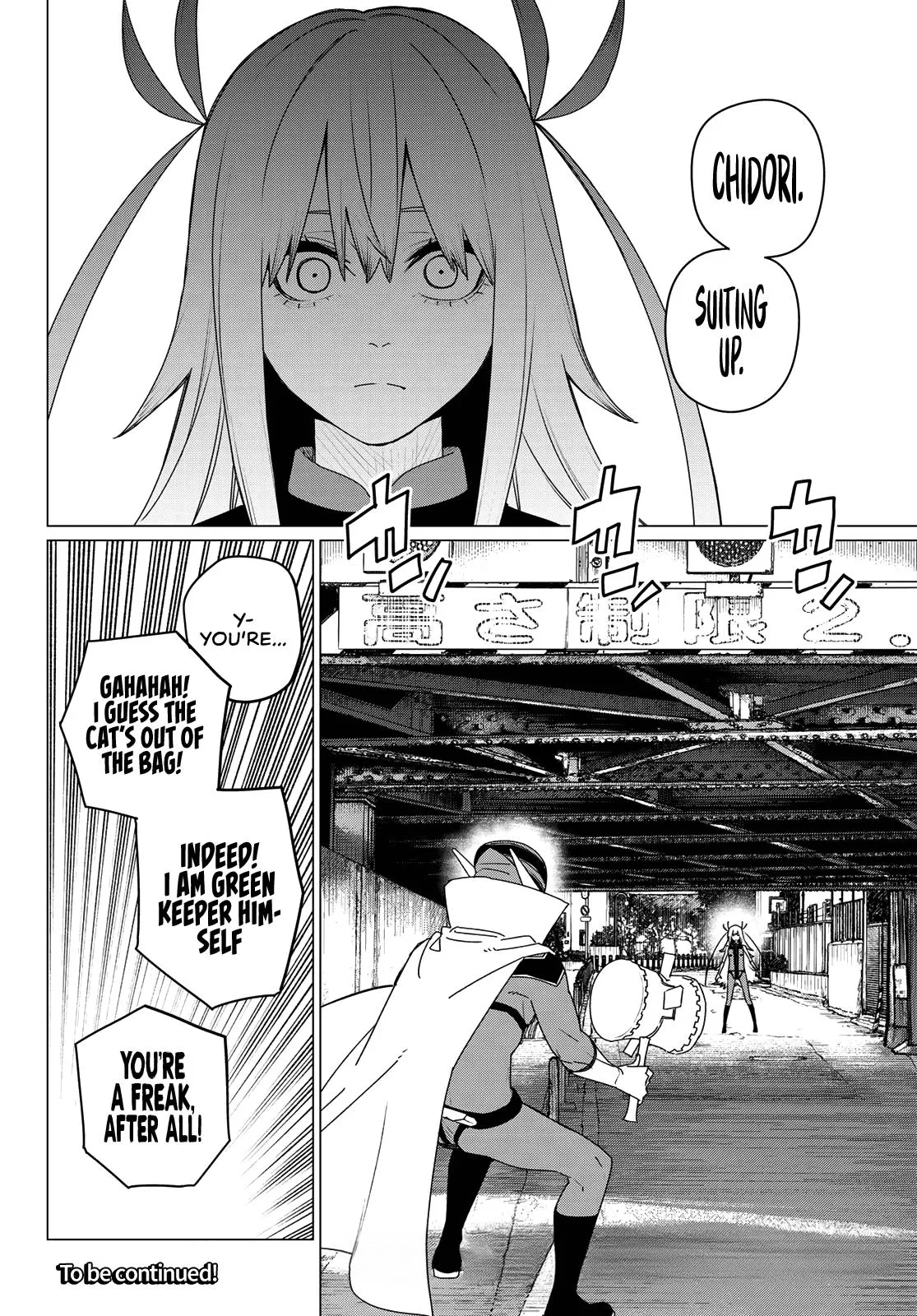 Read Go Go Loser Ranger en Manga Online