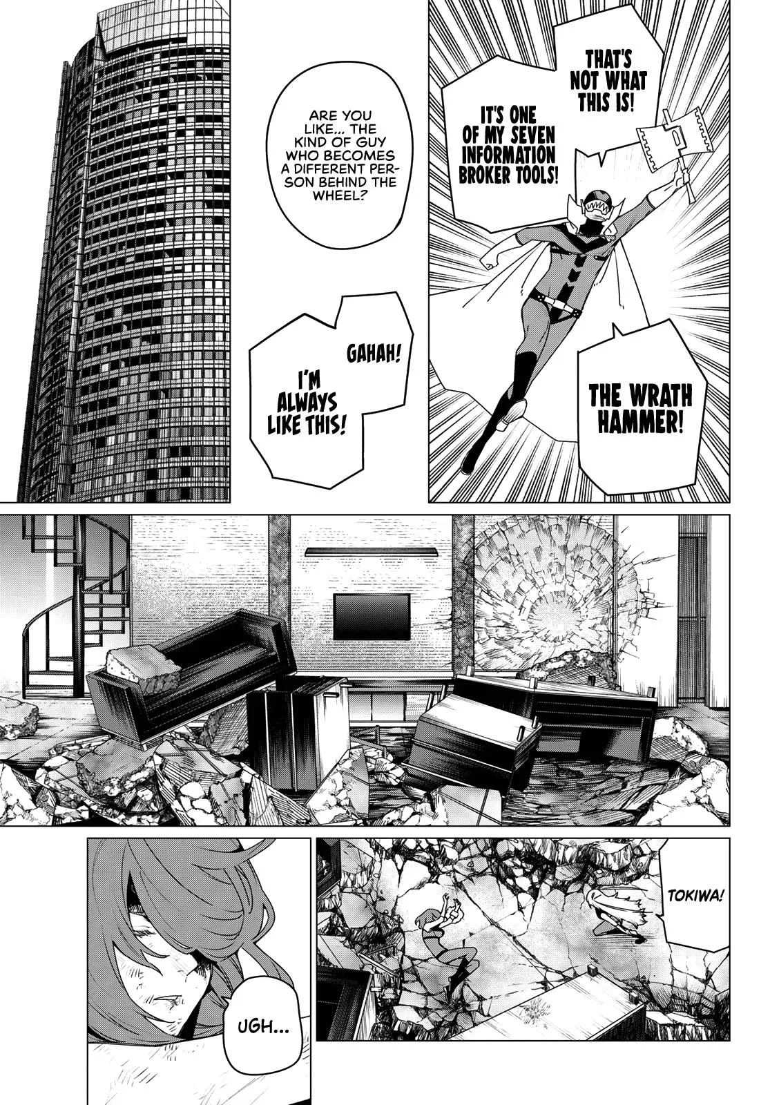 Read Go Go Loser Ranger en Manga Online