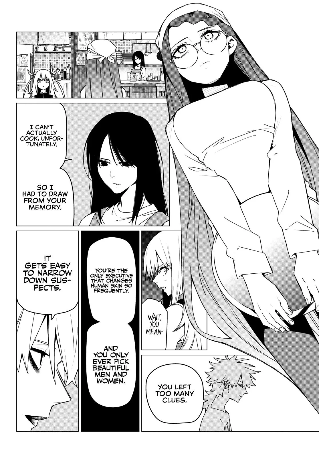 Read Go Go Loser Ranger en Manga Online