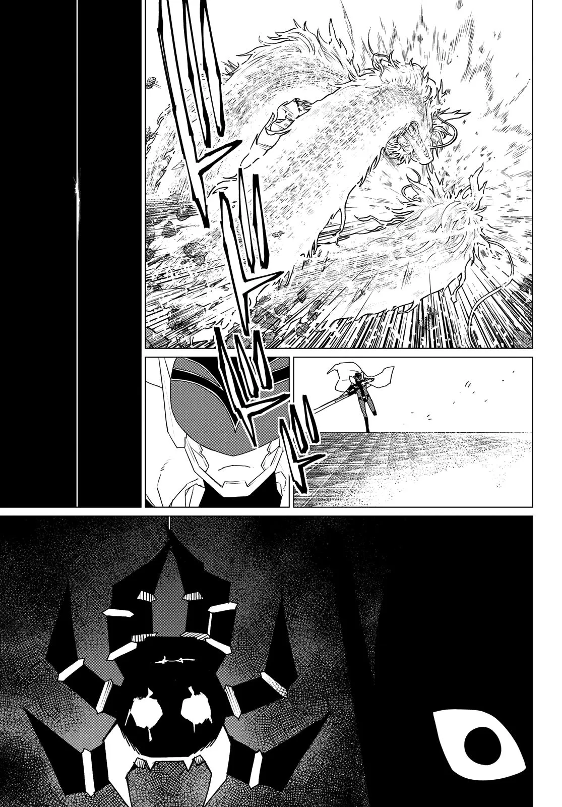 Read Go Go Loser Ranger en Manga Online