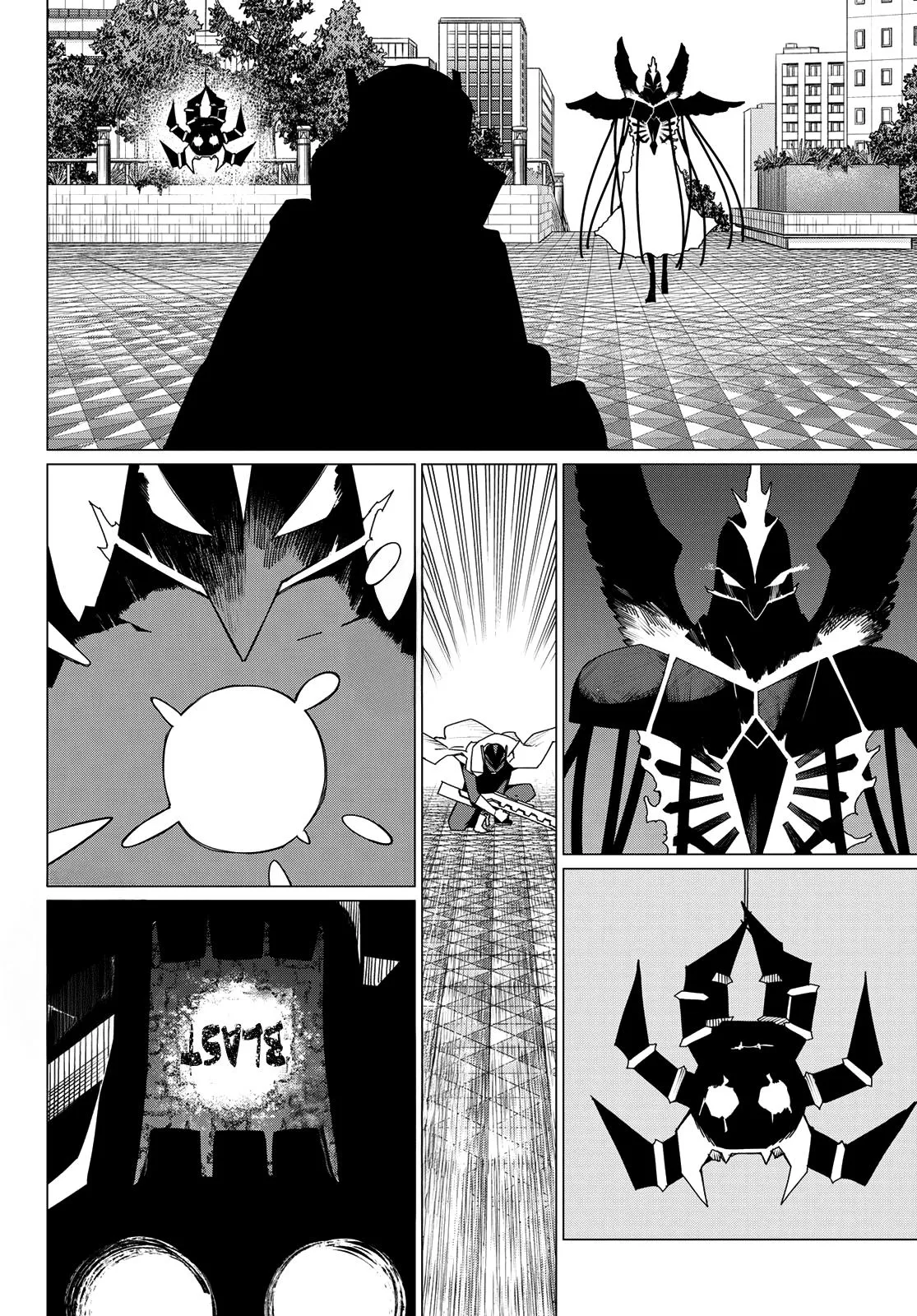 Read Go Go Loser Ranger en Manga Online