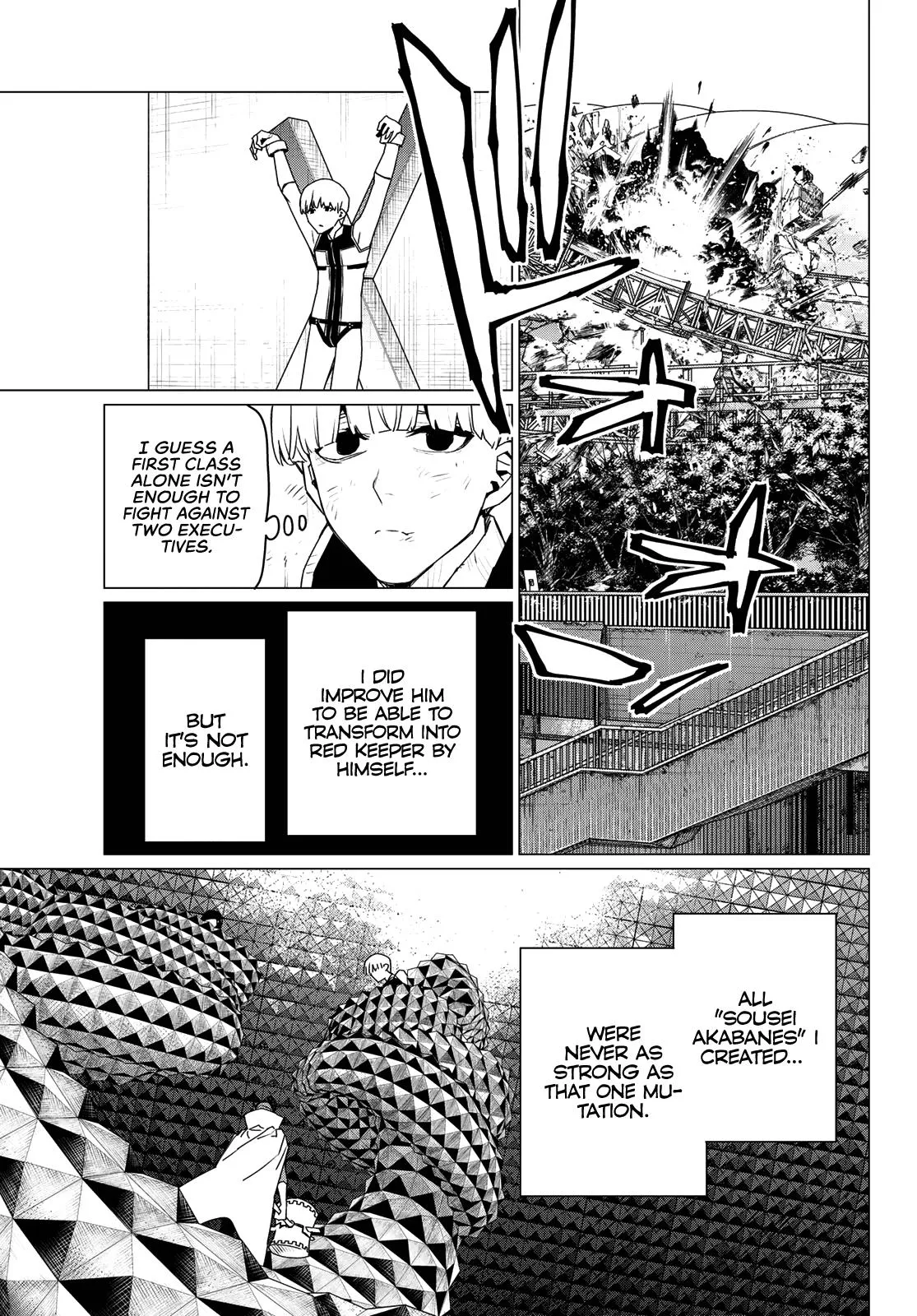 Read Go Go Loser Ranger en Manga Online