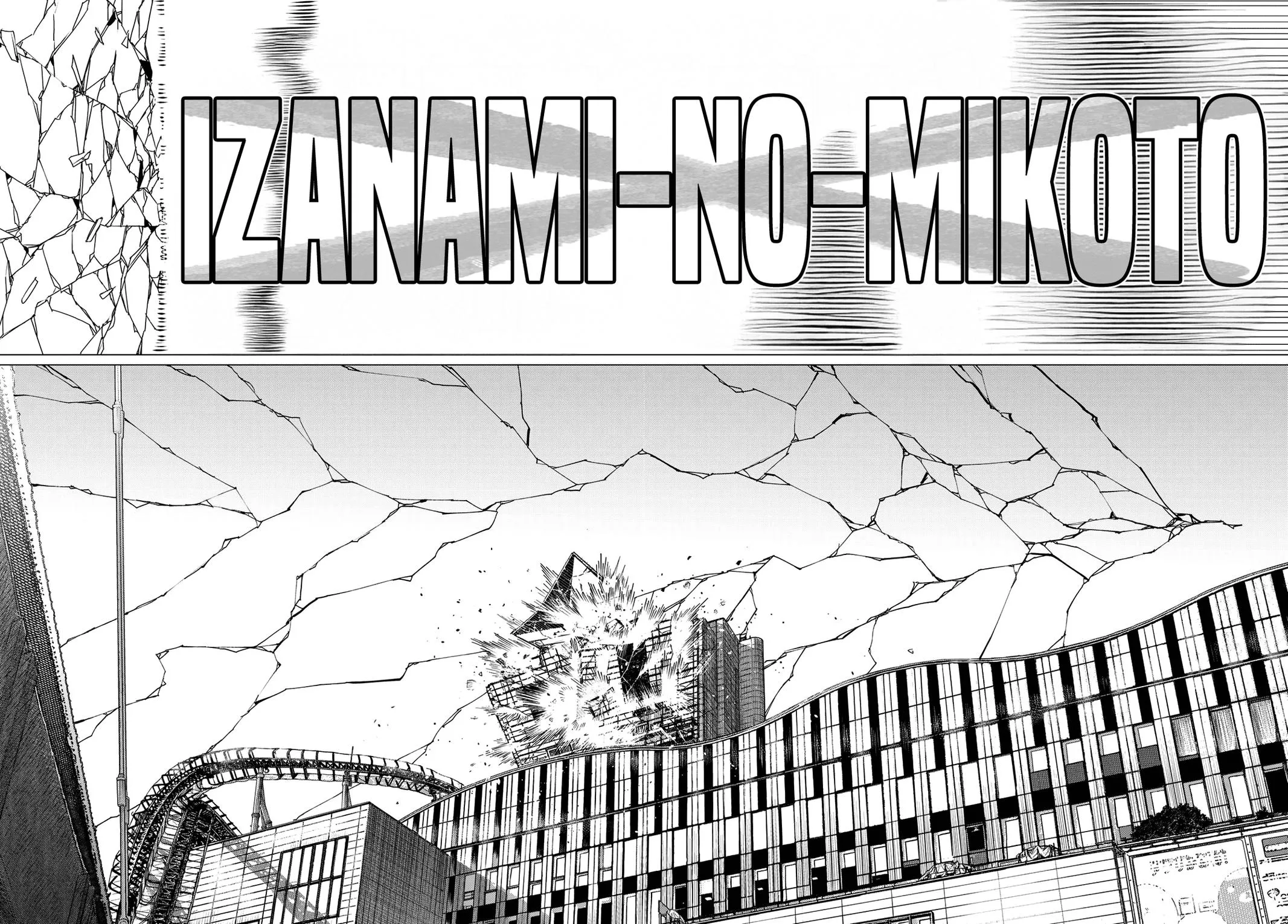 Read Go Go Loser Ranger en Manga Online