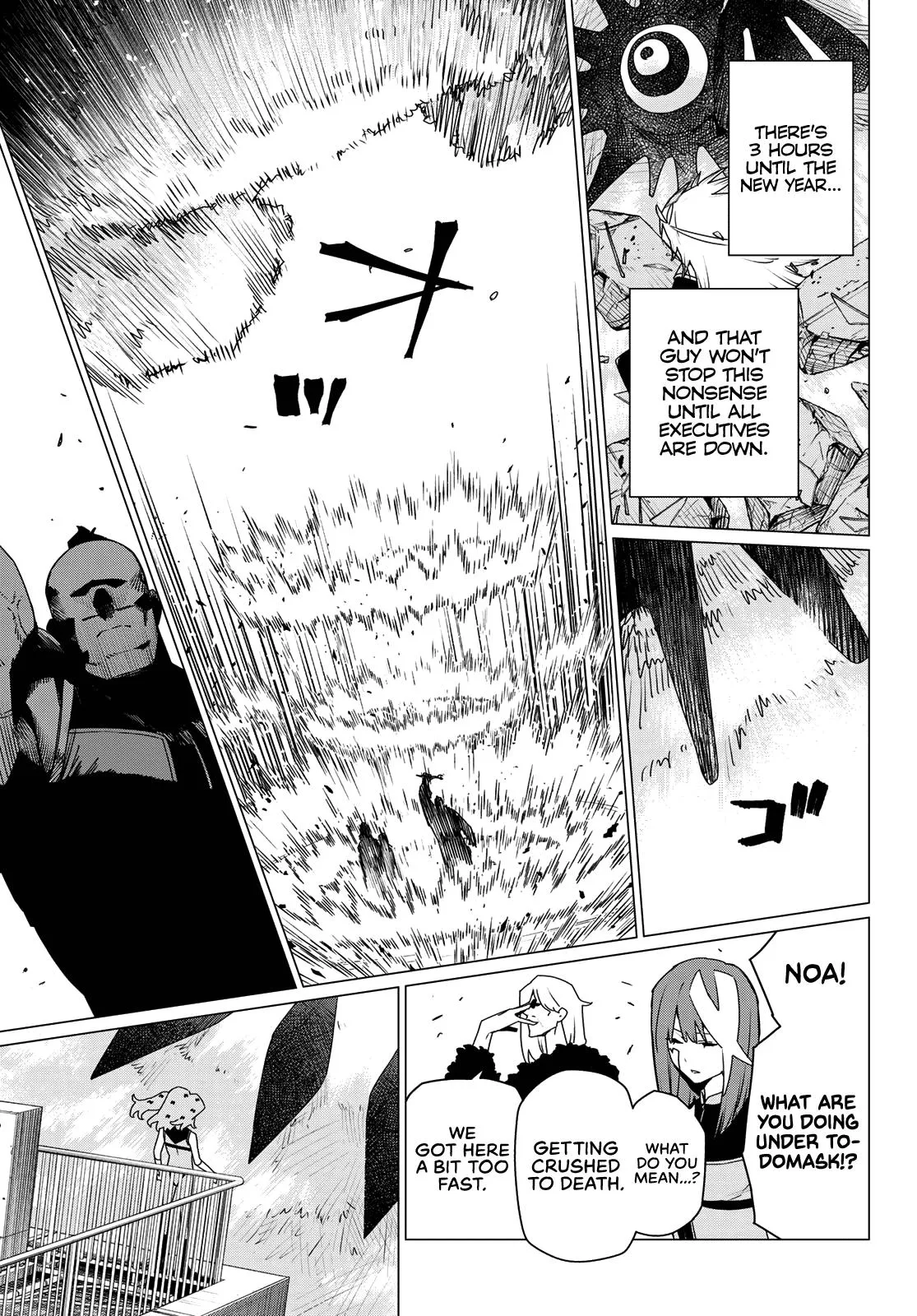 Read Go Go Loser Ranger en Manga Online