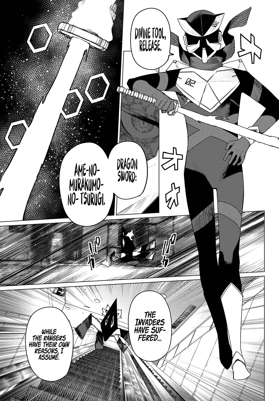Read Go Go Loser Ranger en Manga Online
