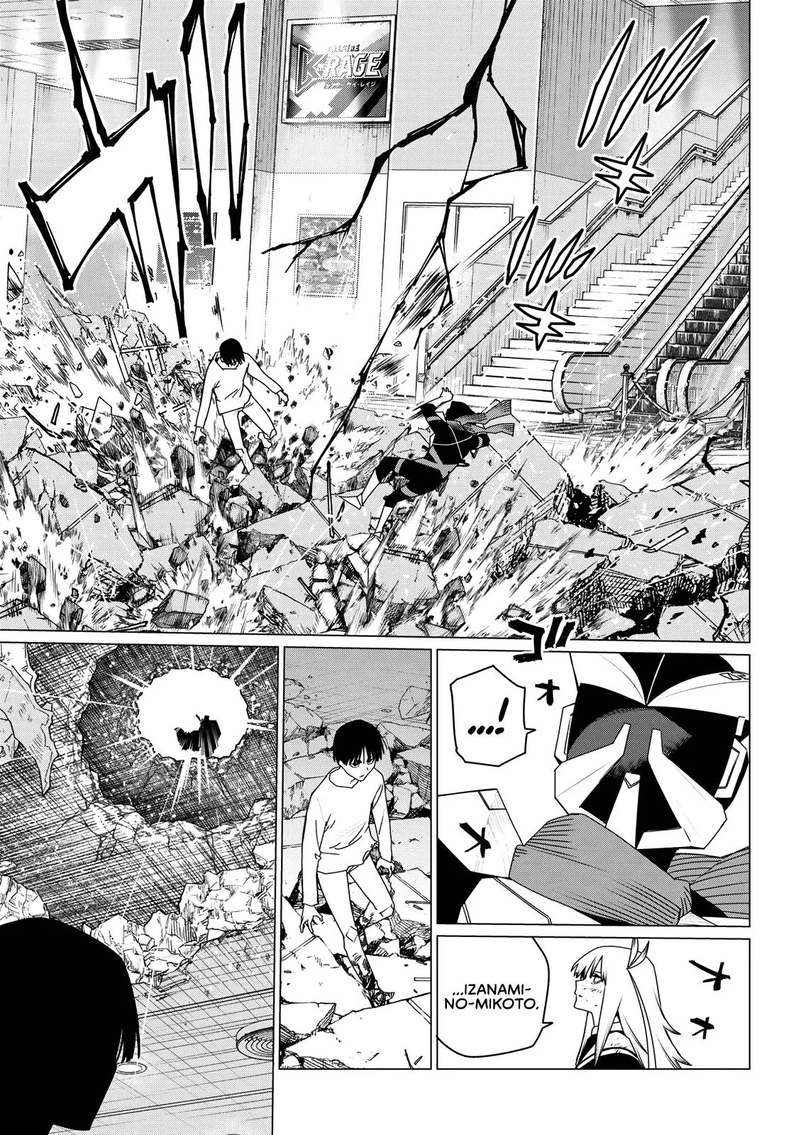 Read Go Go Loser Ranger en Manga Online
