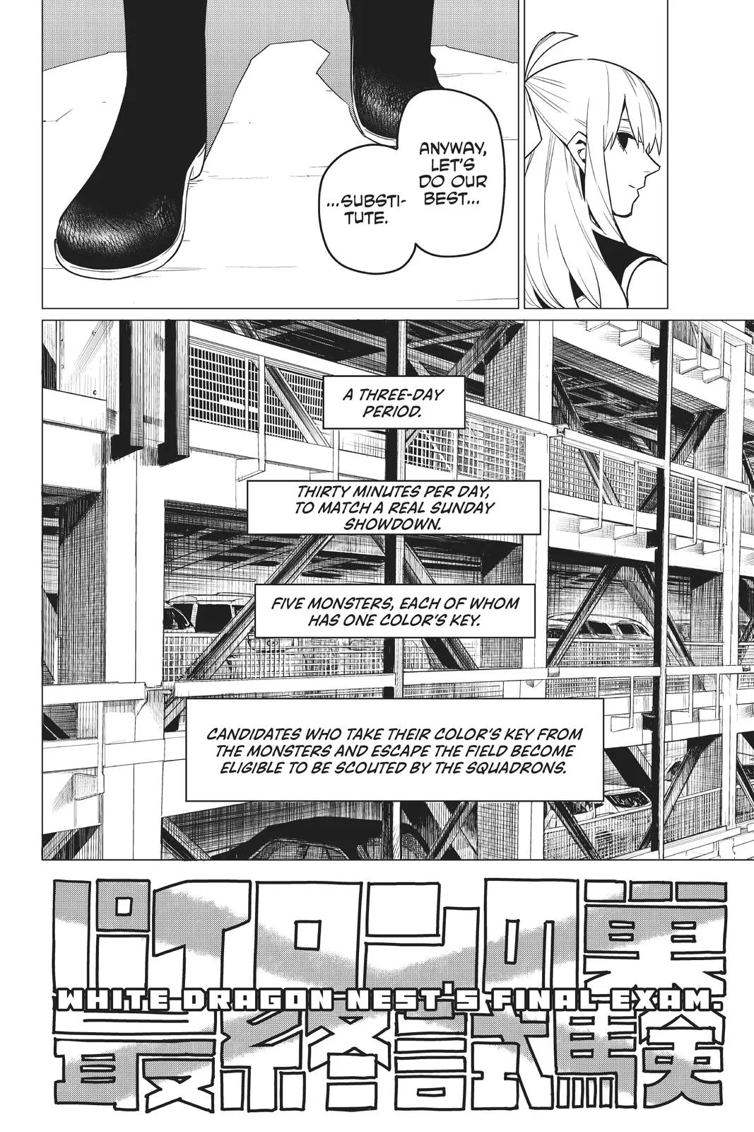 Read Go Go Loser Ranger en Manga Online