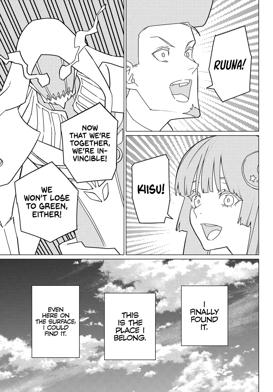 Read Go Go Loser Ranger en Manga Online