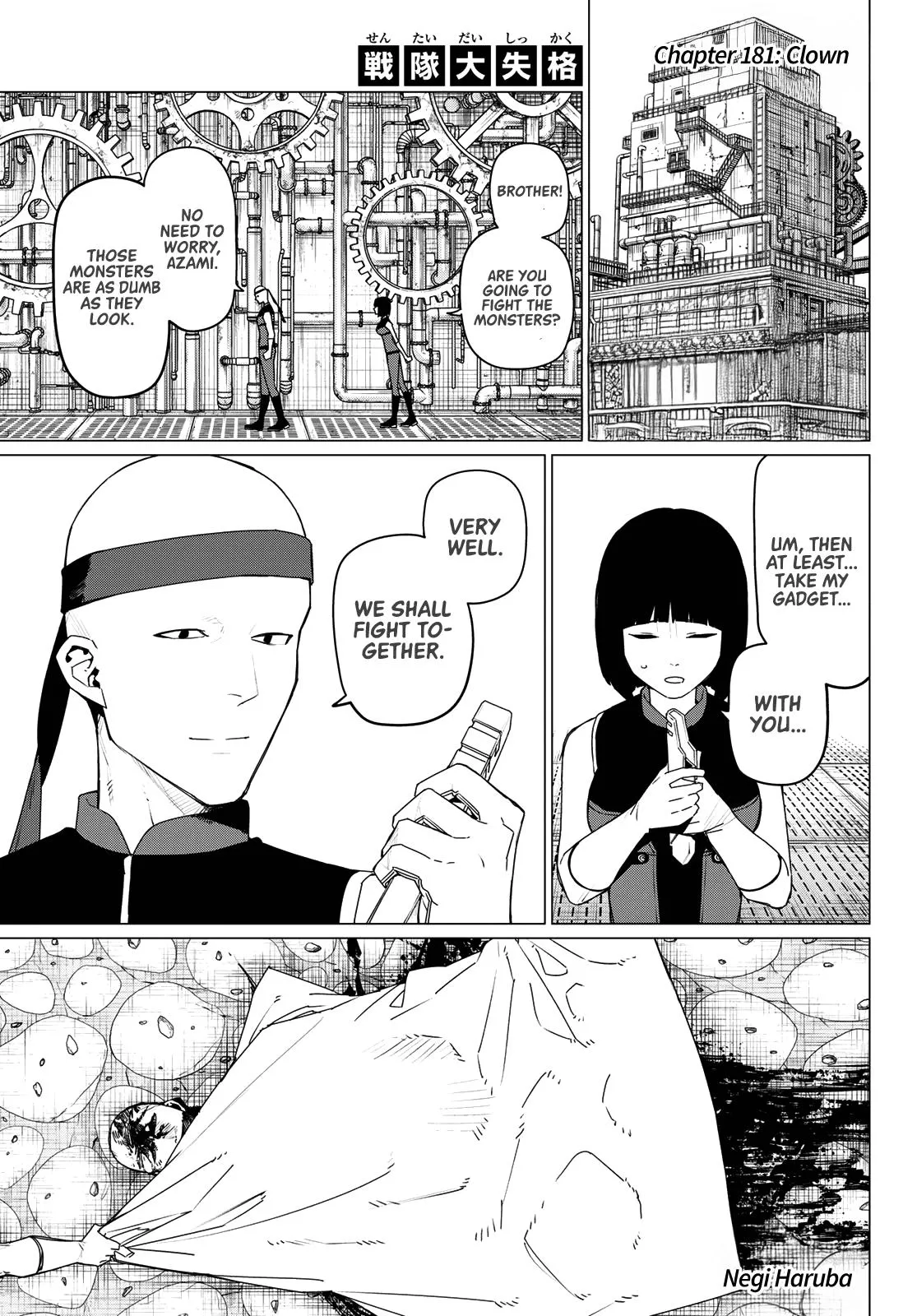 Read Go Go Loser Ranger en Manga Online