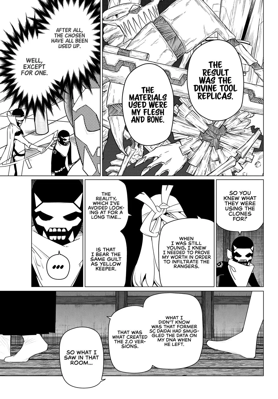 Read Go Go Loser Ranger en Manga Online