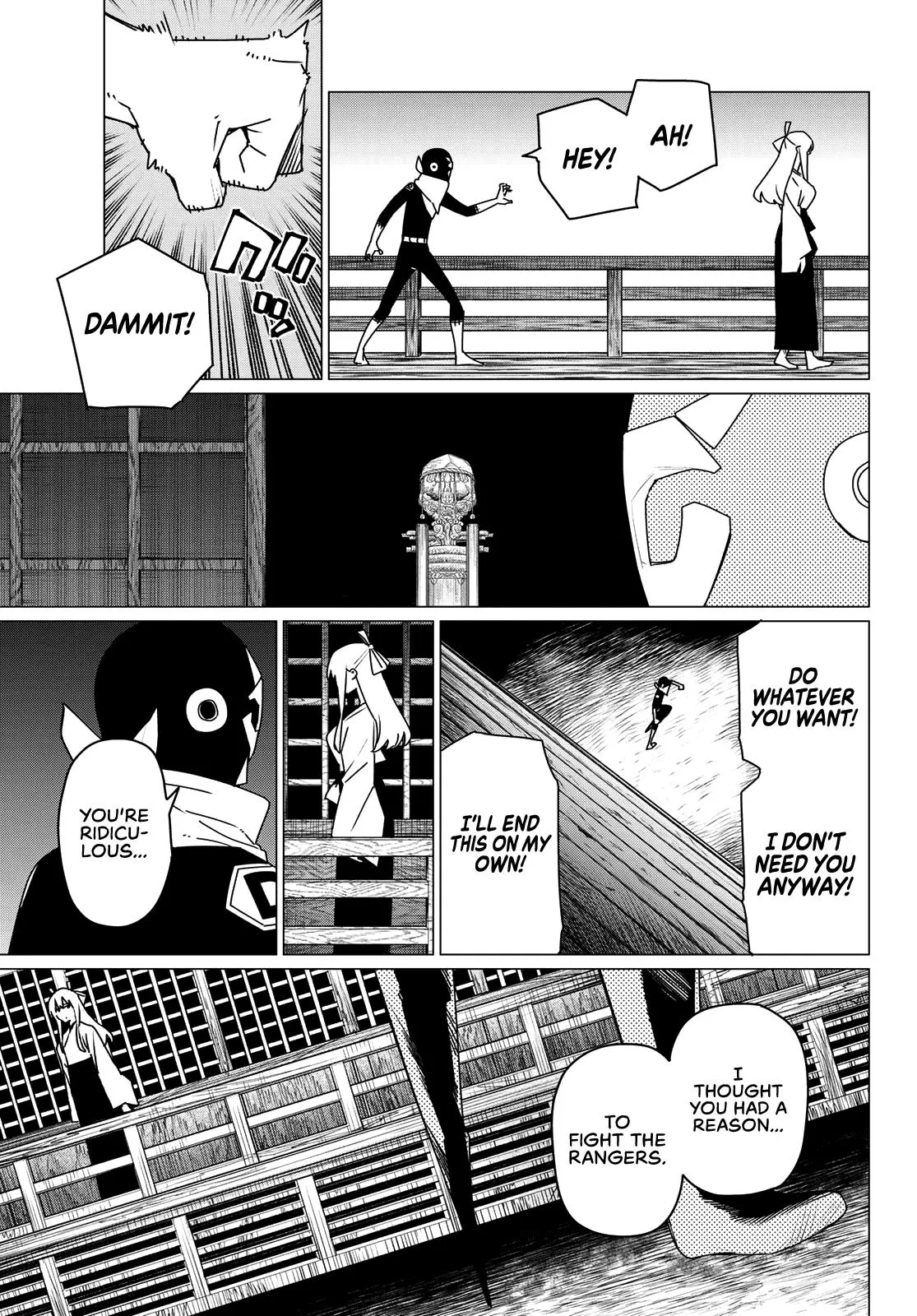 Read Go Go Loser Ranger en Manga Online