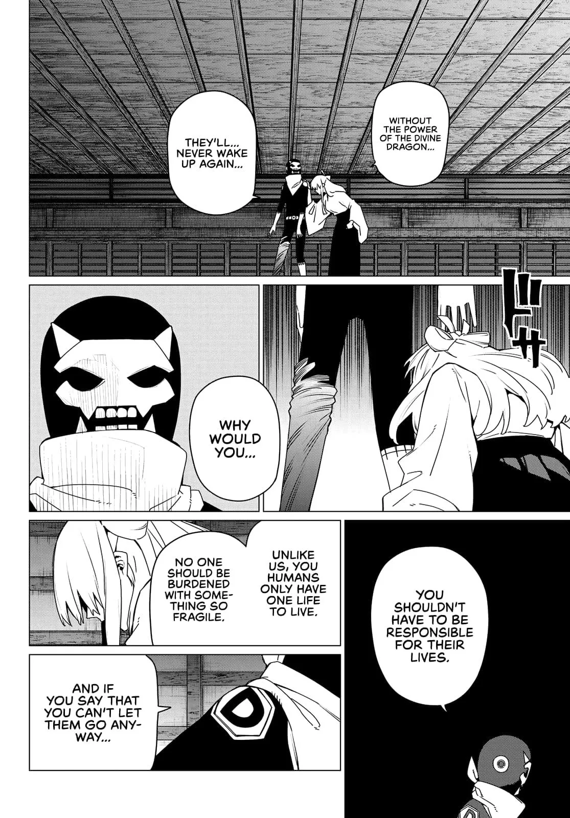 Read Go Go Loser Ranger en Manga Online